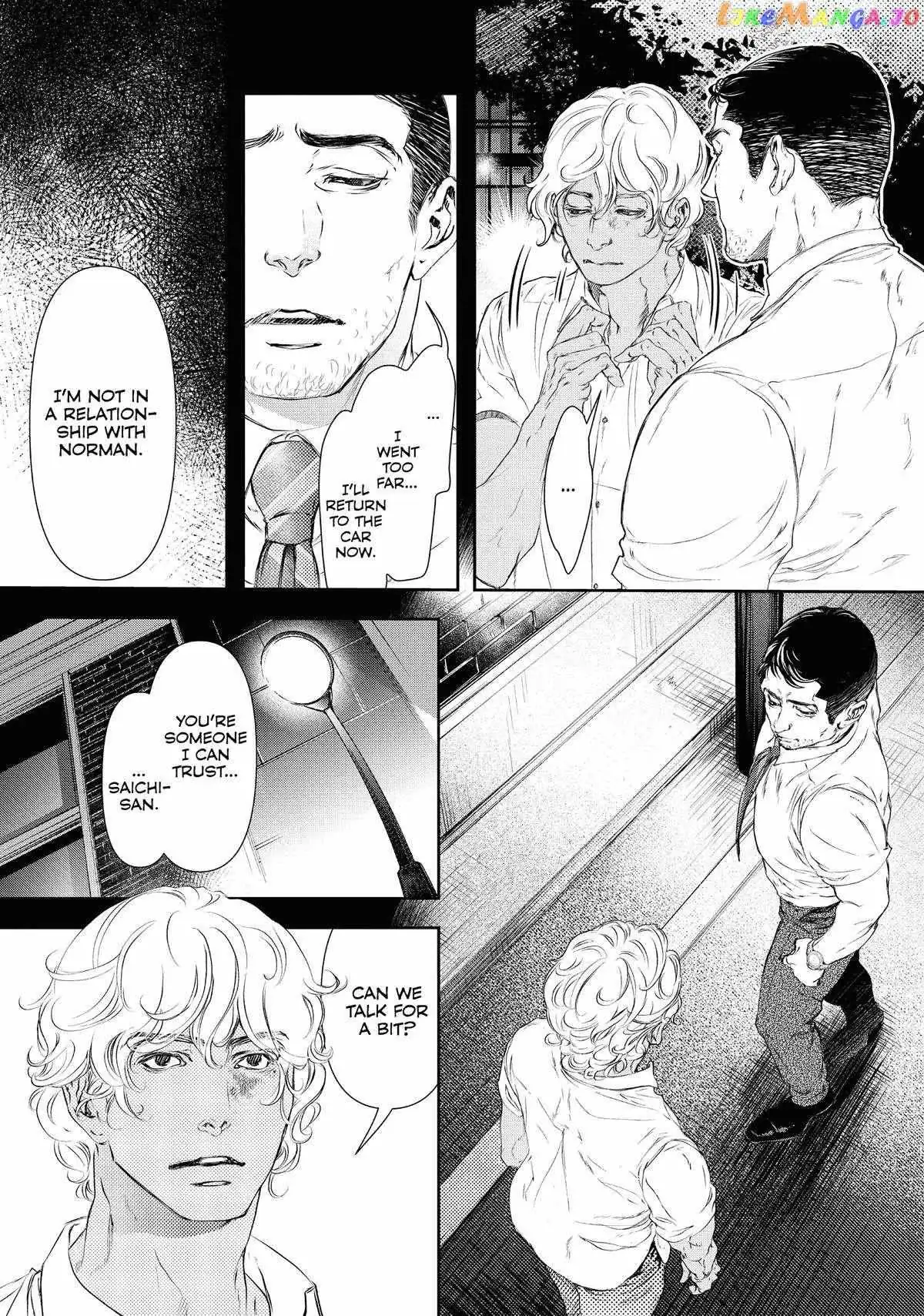 10 Dance Chapter 38 page 32 - 