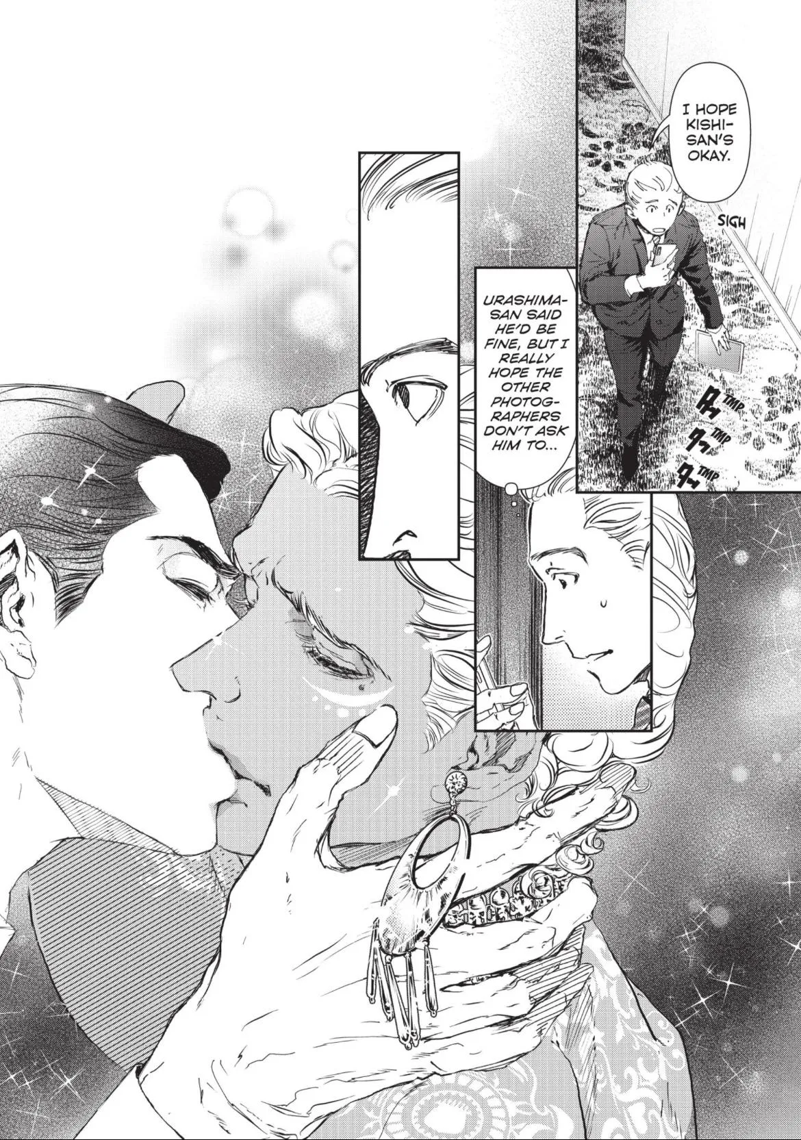 10 Dance Chapter 39.5 page 12 - 
