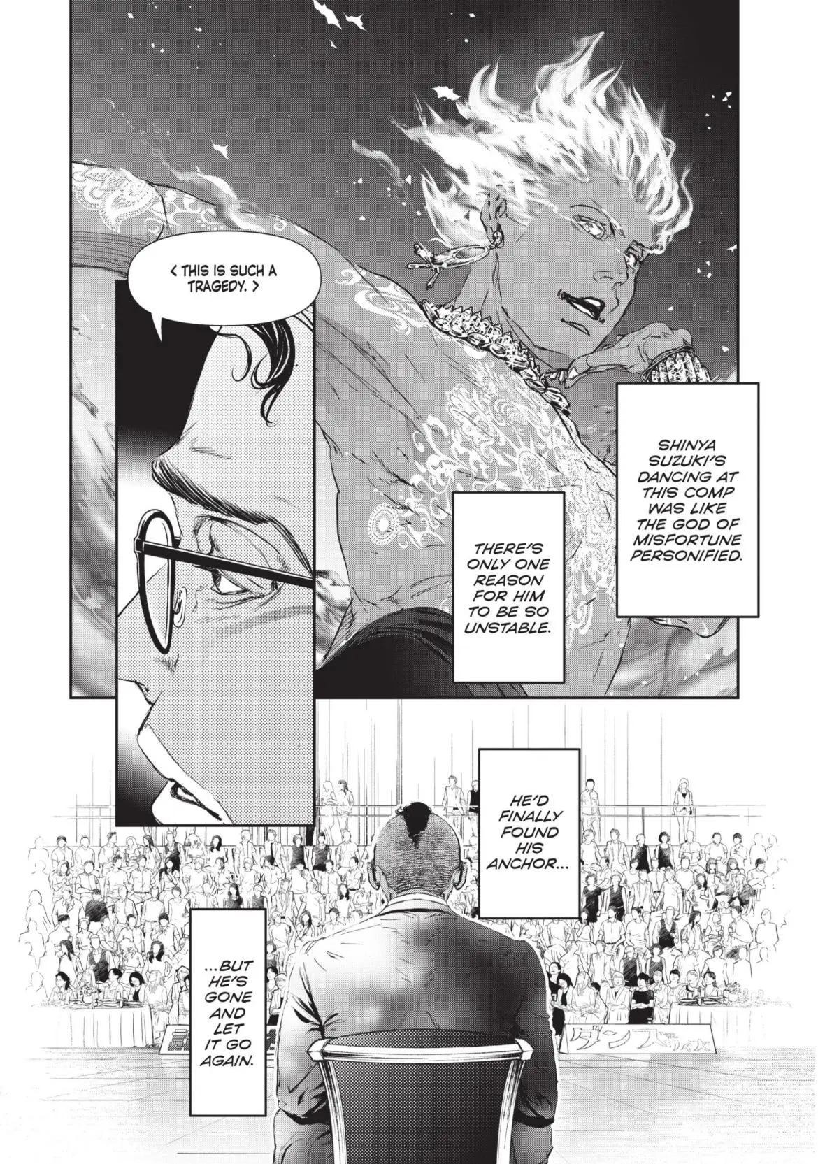 10 Dance Chapter 39.5 page 6 - 