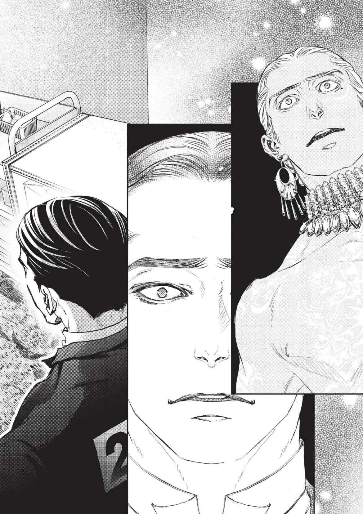 10 Dance Chapter 39.5 page 8 - 