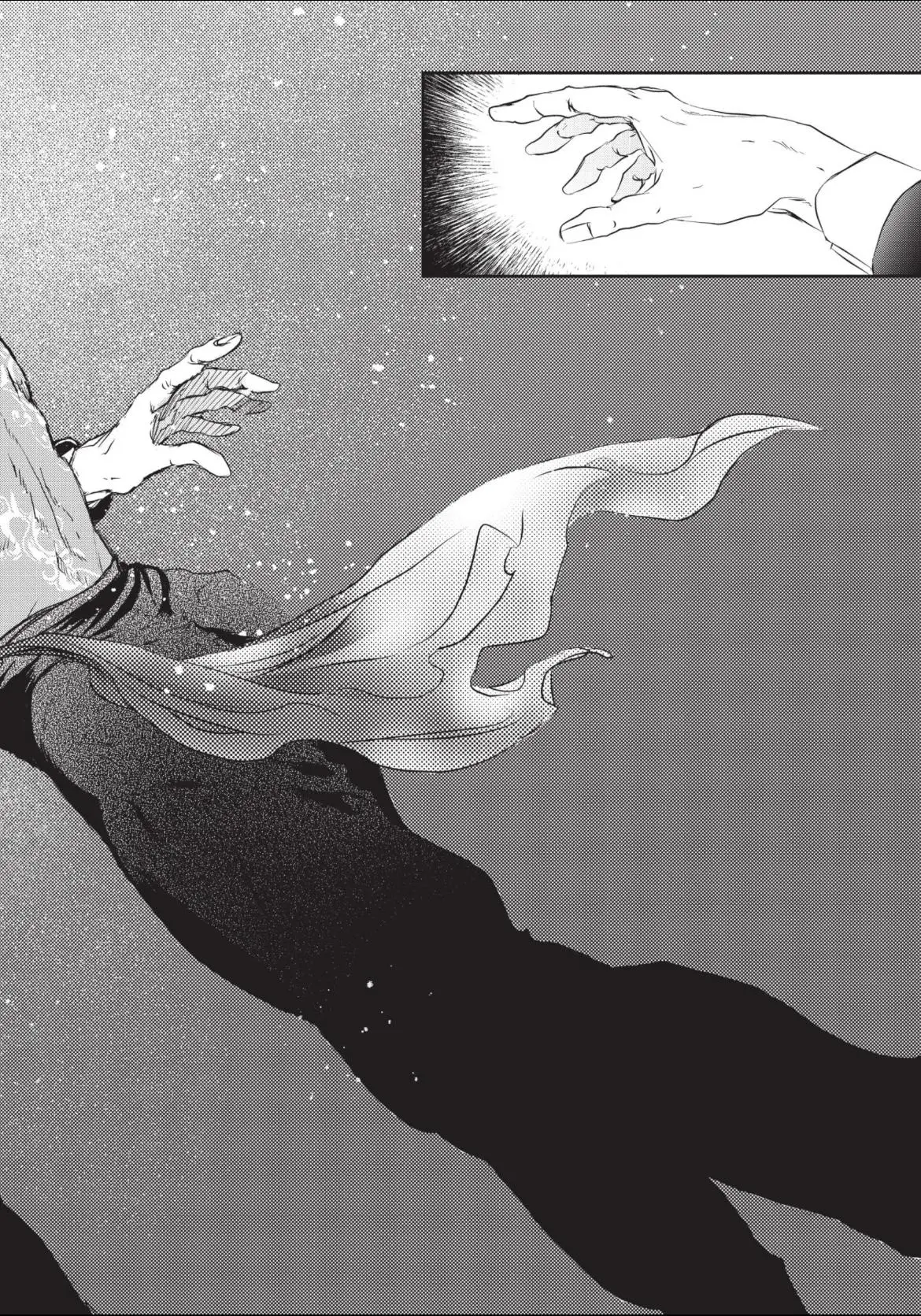 10 Dance Chapter 39.5 page 10 - 