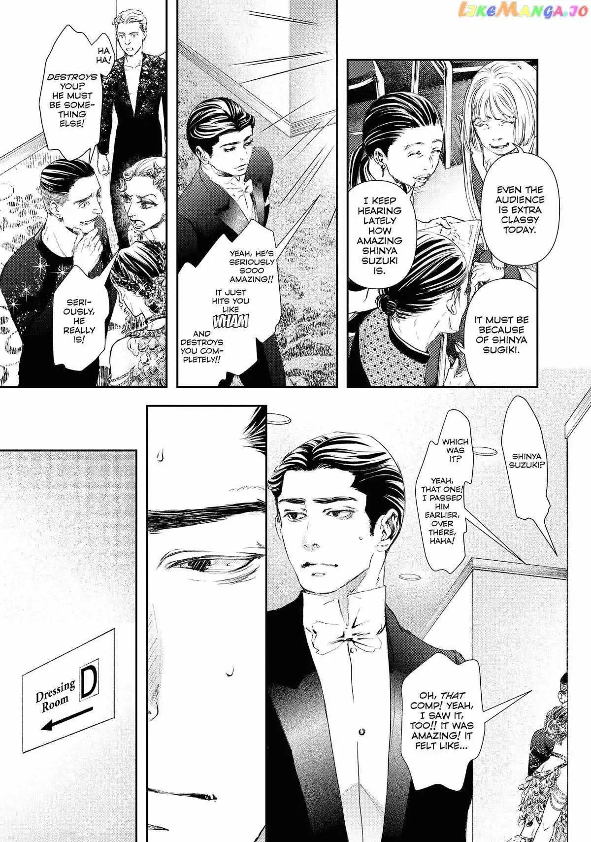 10 Dance Chapter 39 page 13 - 