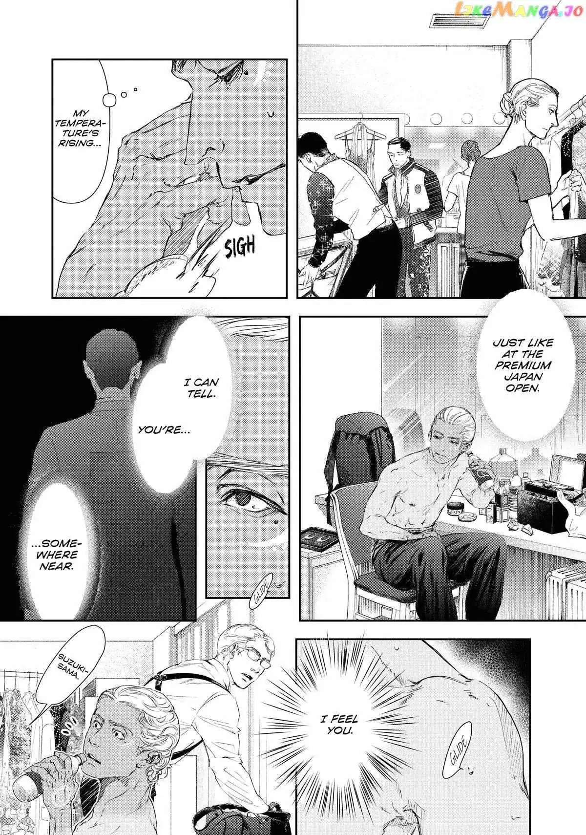 10 Dance Chapter 39 page 14 - 
