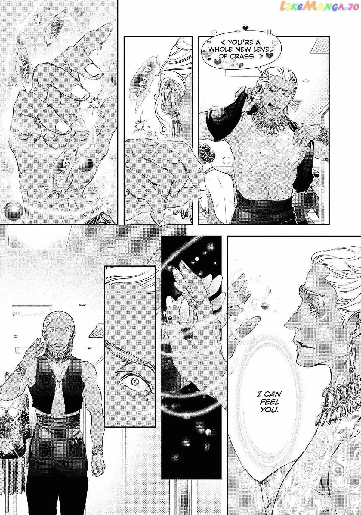 10 Dance Chapter 39 page 17 - 