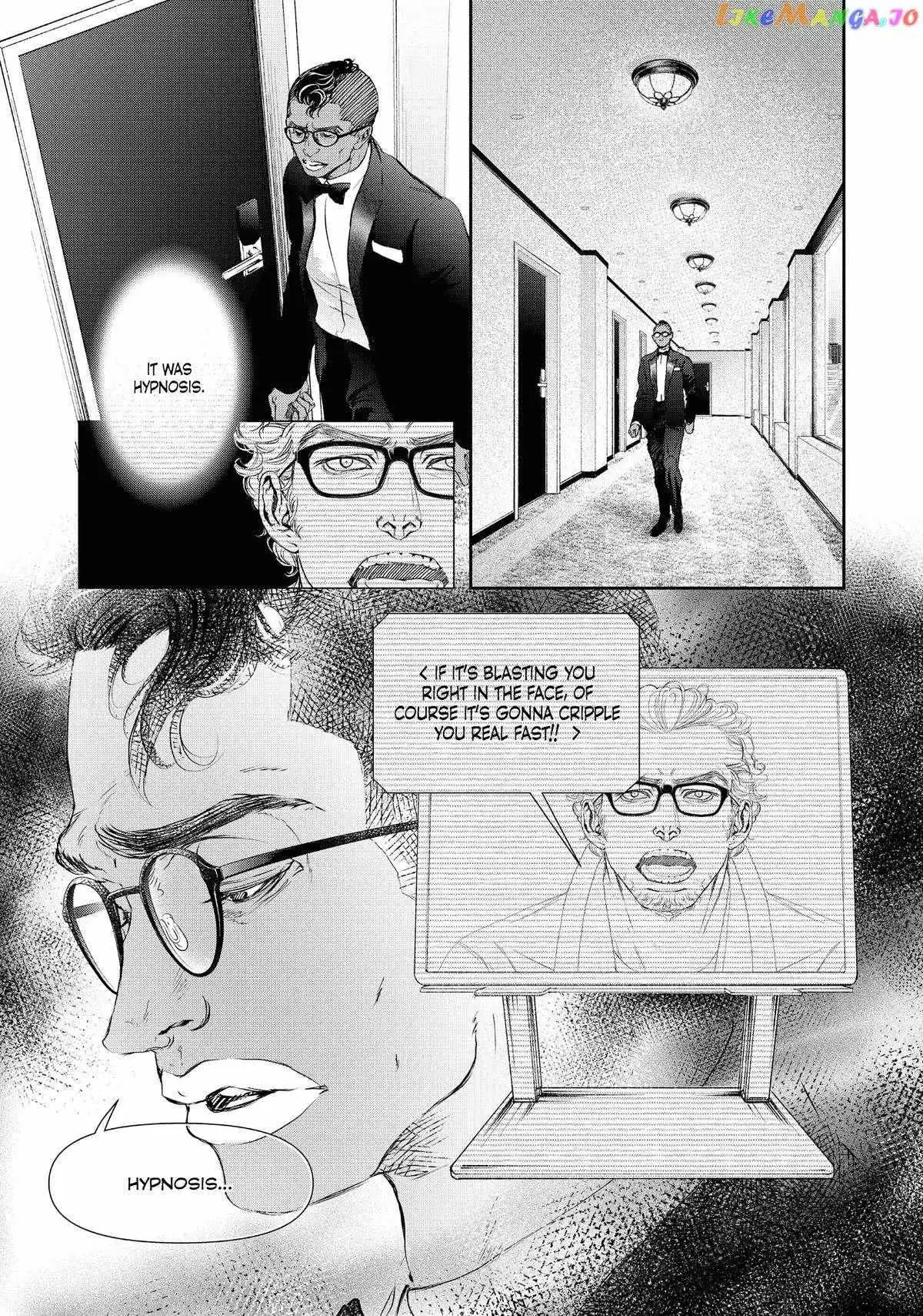 10 Dance Chapter 39 page 21 - 