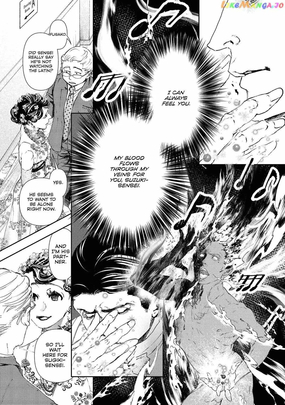 10 Dance Chapter 39 page 24 - 