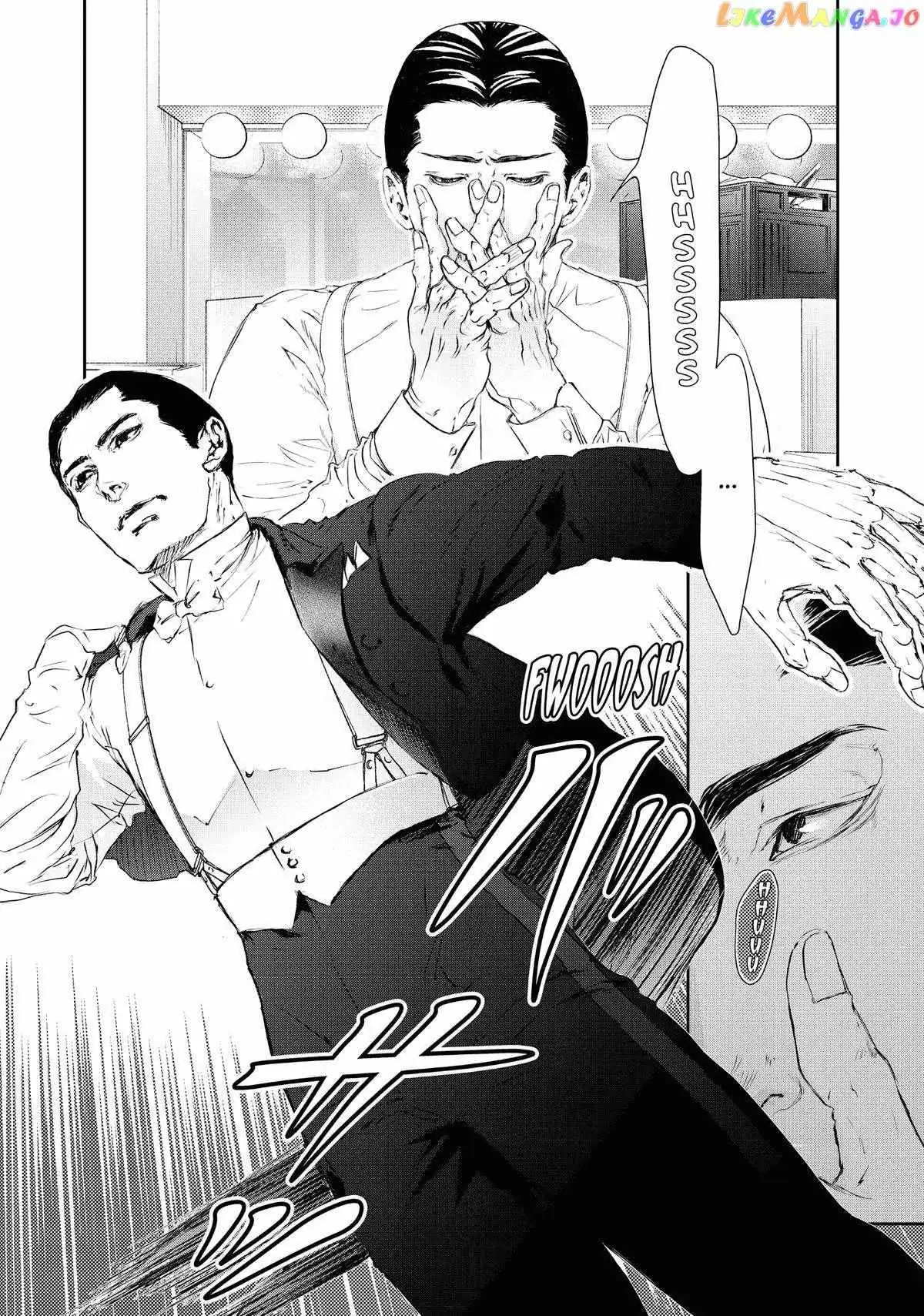 10 Dance Chapter 39 page 26 - 