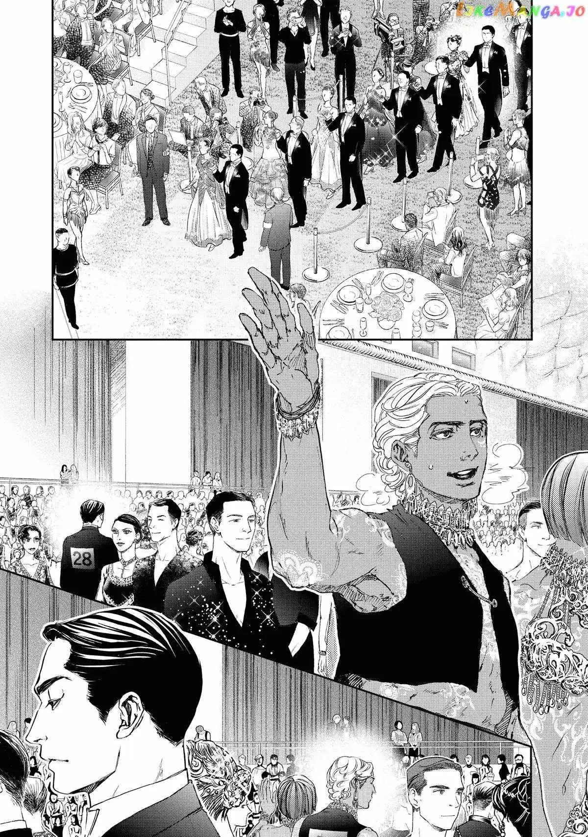 10 Dance Chapter 39 page 28 - 