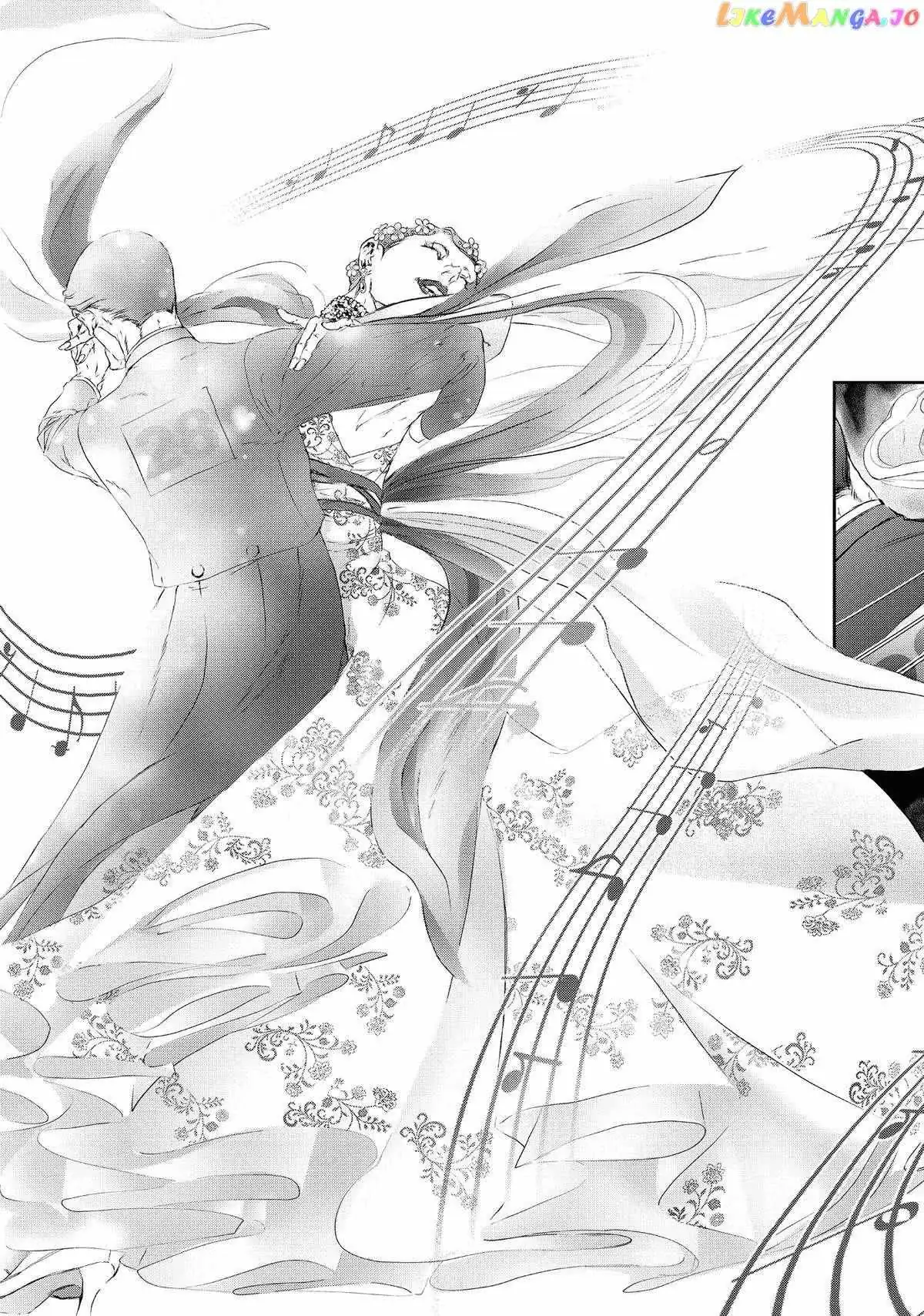 10 Dance Chapter 39 page 31 - 