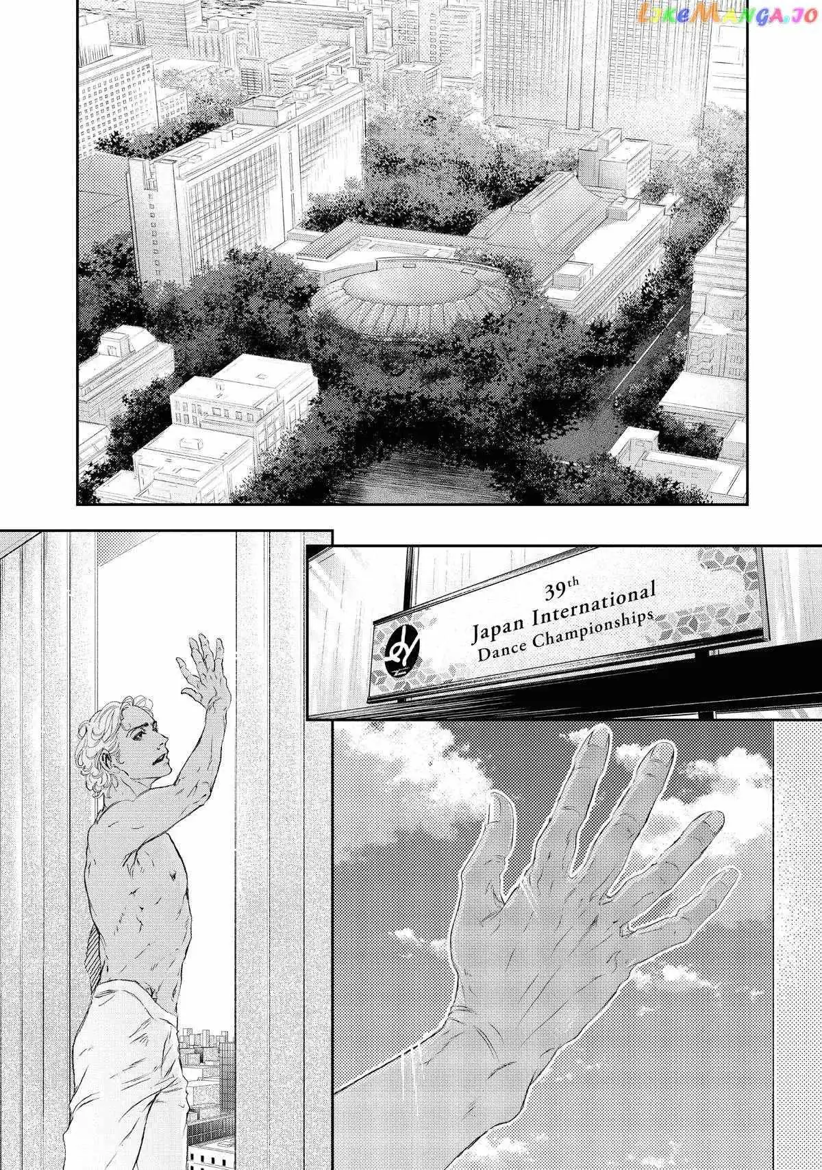 10 Dance Chapter 39 page 5 - 