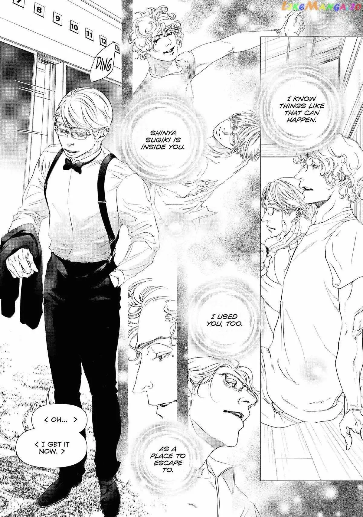 10 Dance Chapter 39 page 10 - 