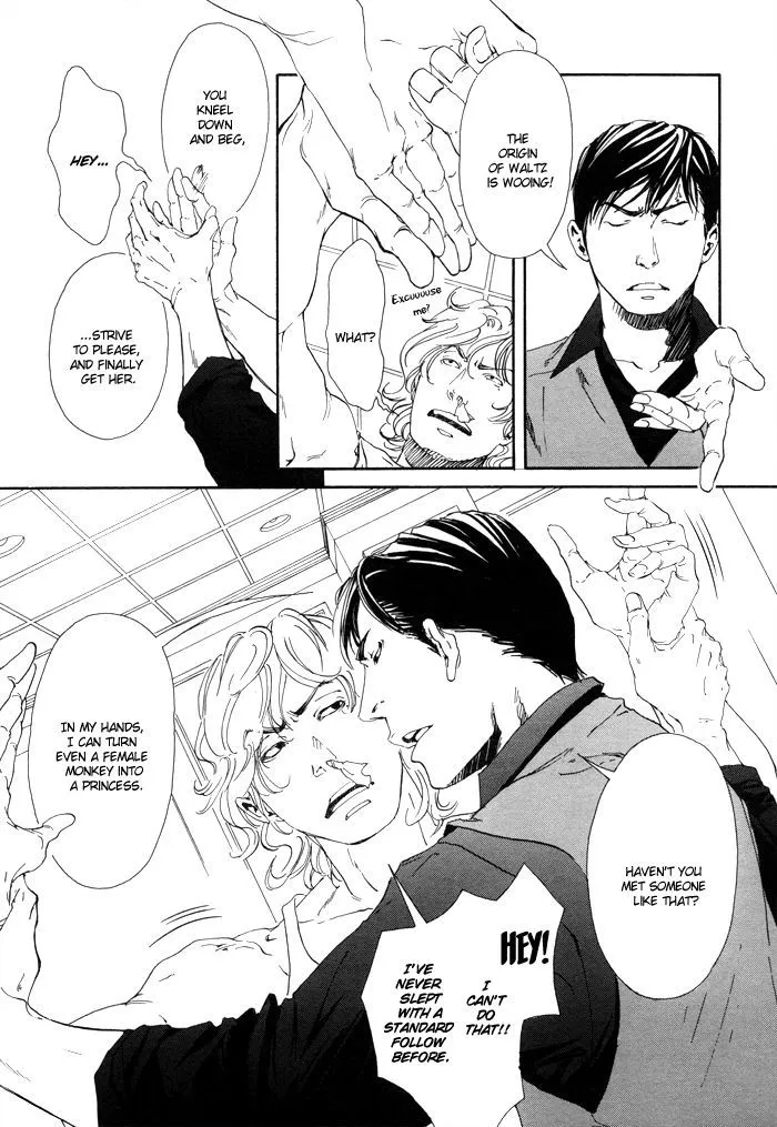 10 Dance Chapter 4 page 15 - 