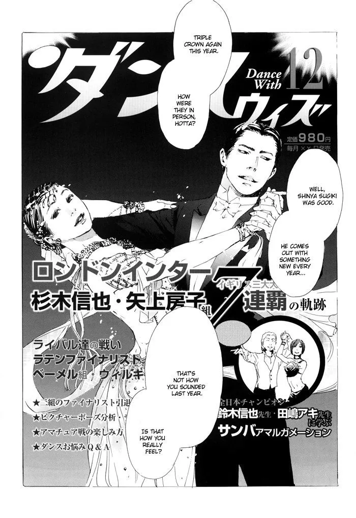 10 Dance Chapter 4 page 3 - 