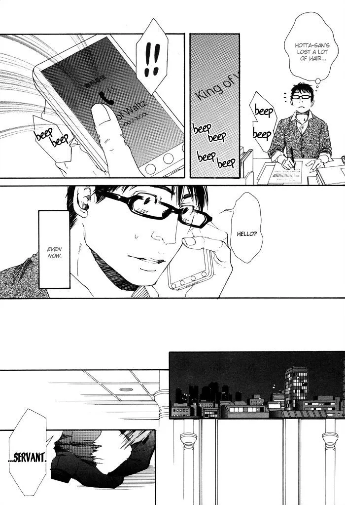 10 Dance Chapter 4 page 10 - 