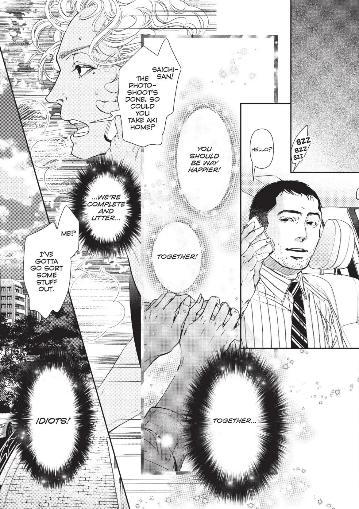 10 Dance Chapter 41 page 21 - 