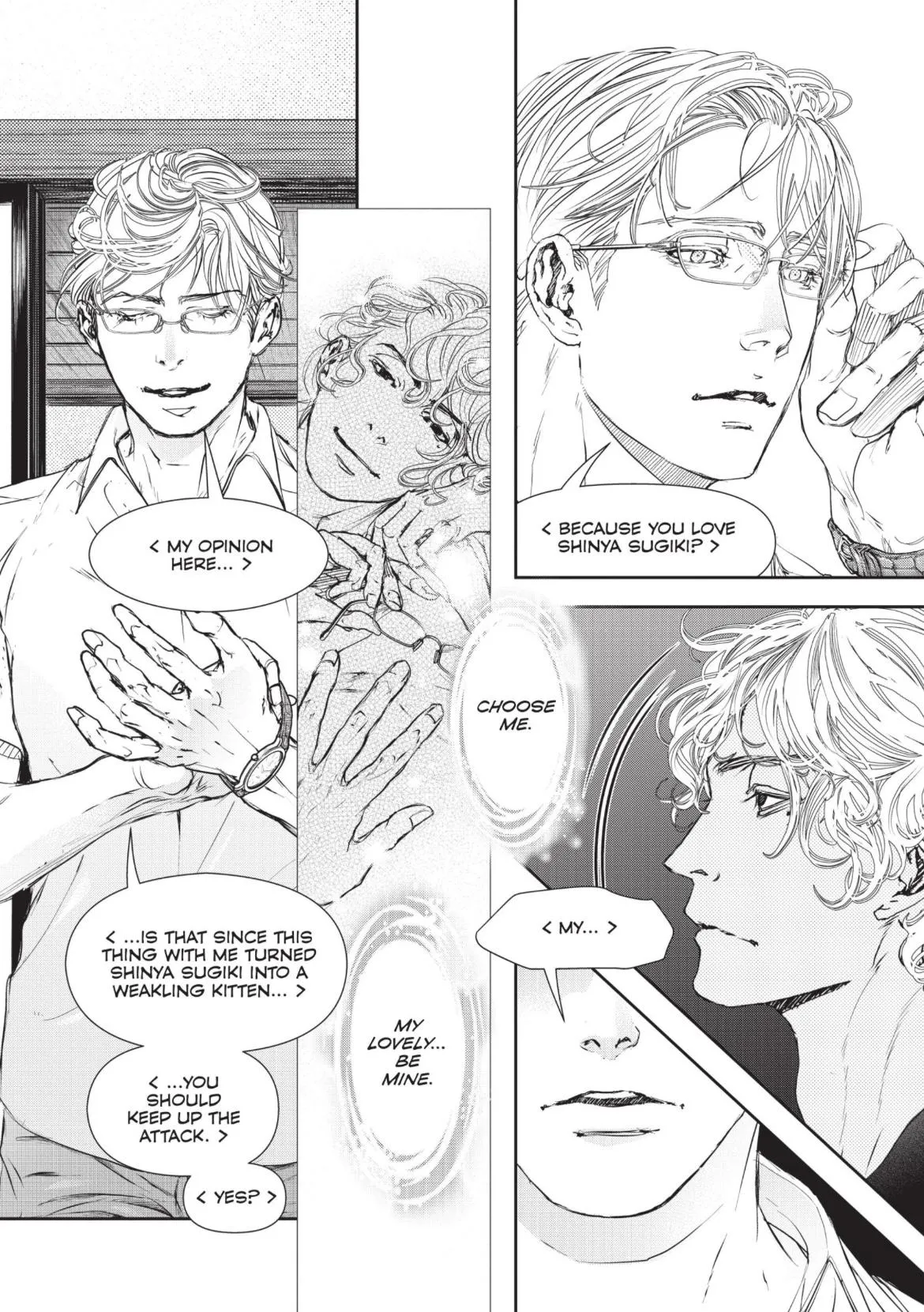 10 Dance Chapter 41 page 24 - 