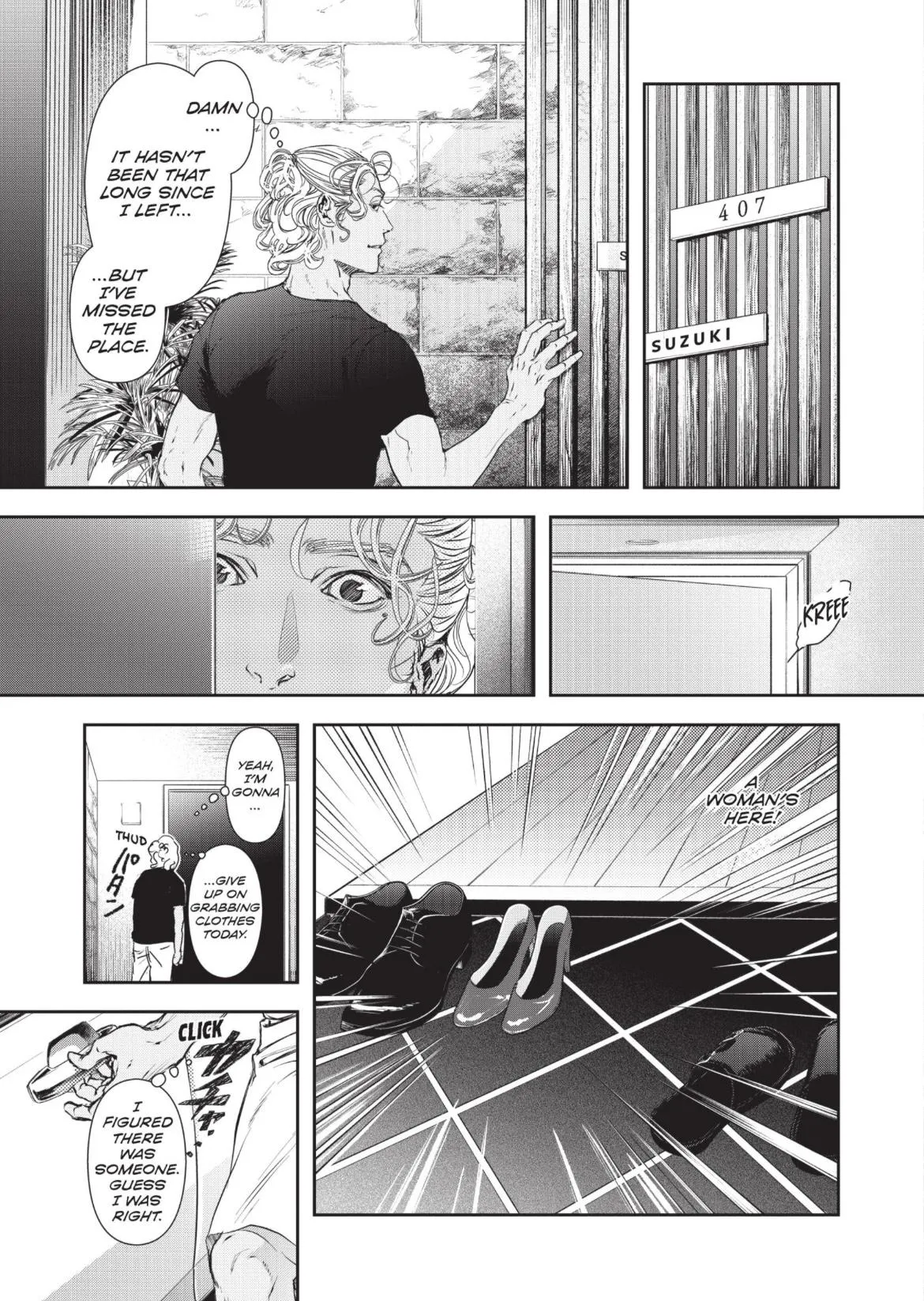 10 Dance Chapter 41 page 5 - 