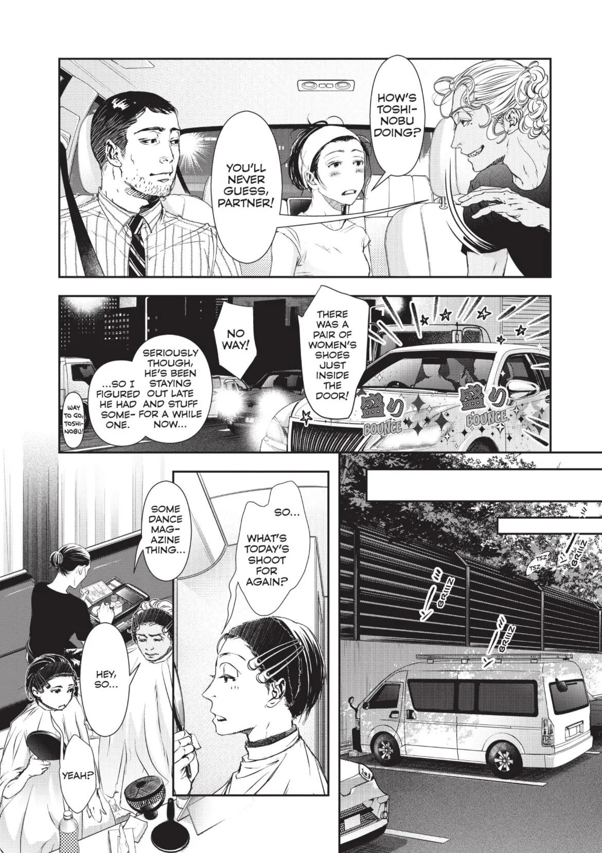 10 Dance Chapter 41 page 6 - 