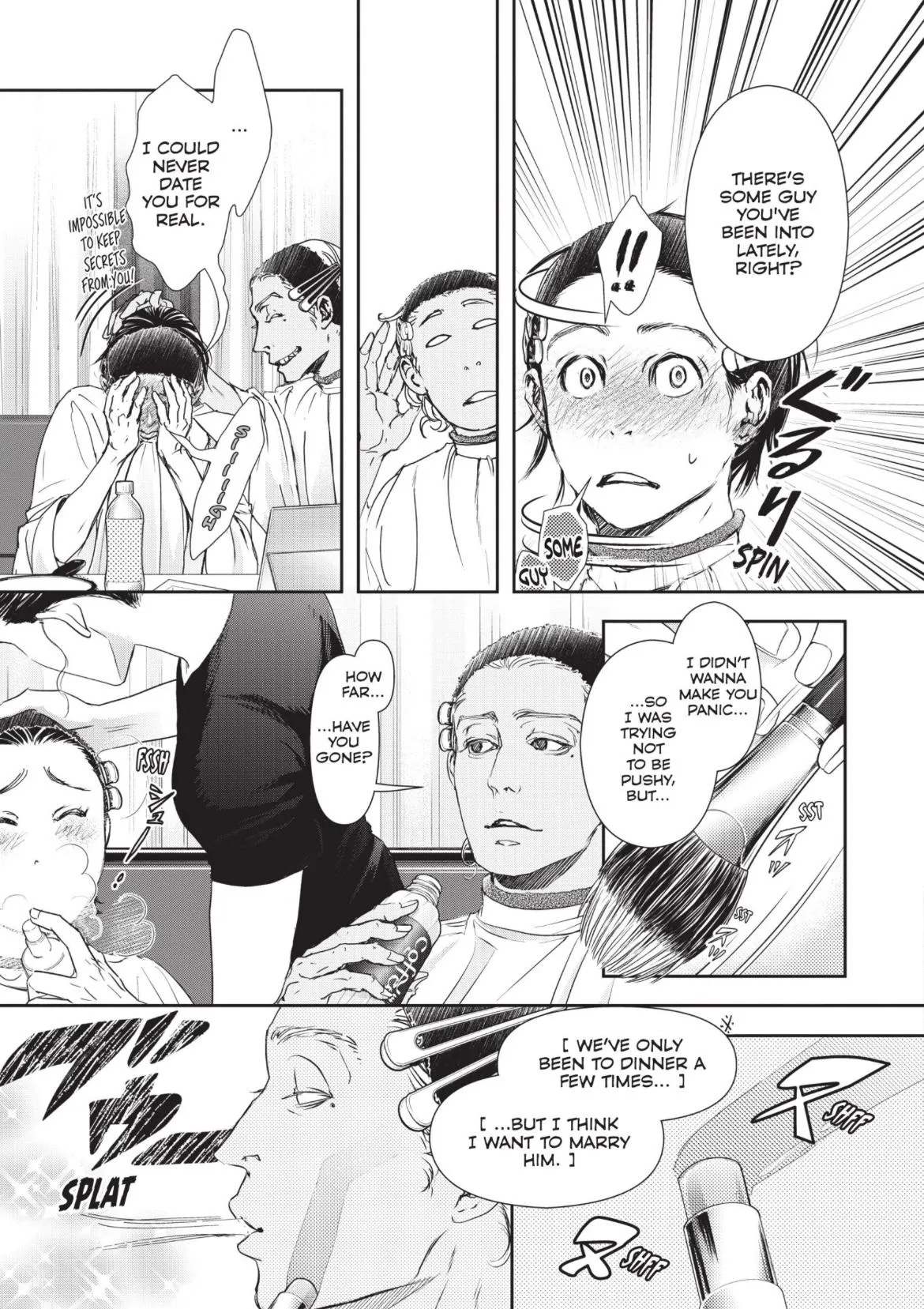 10 Dance Chapter 41 page 7 - 