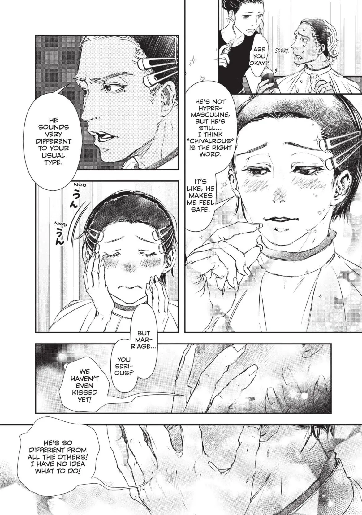 10 Dance Chapter 41 page 8 - 