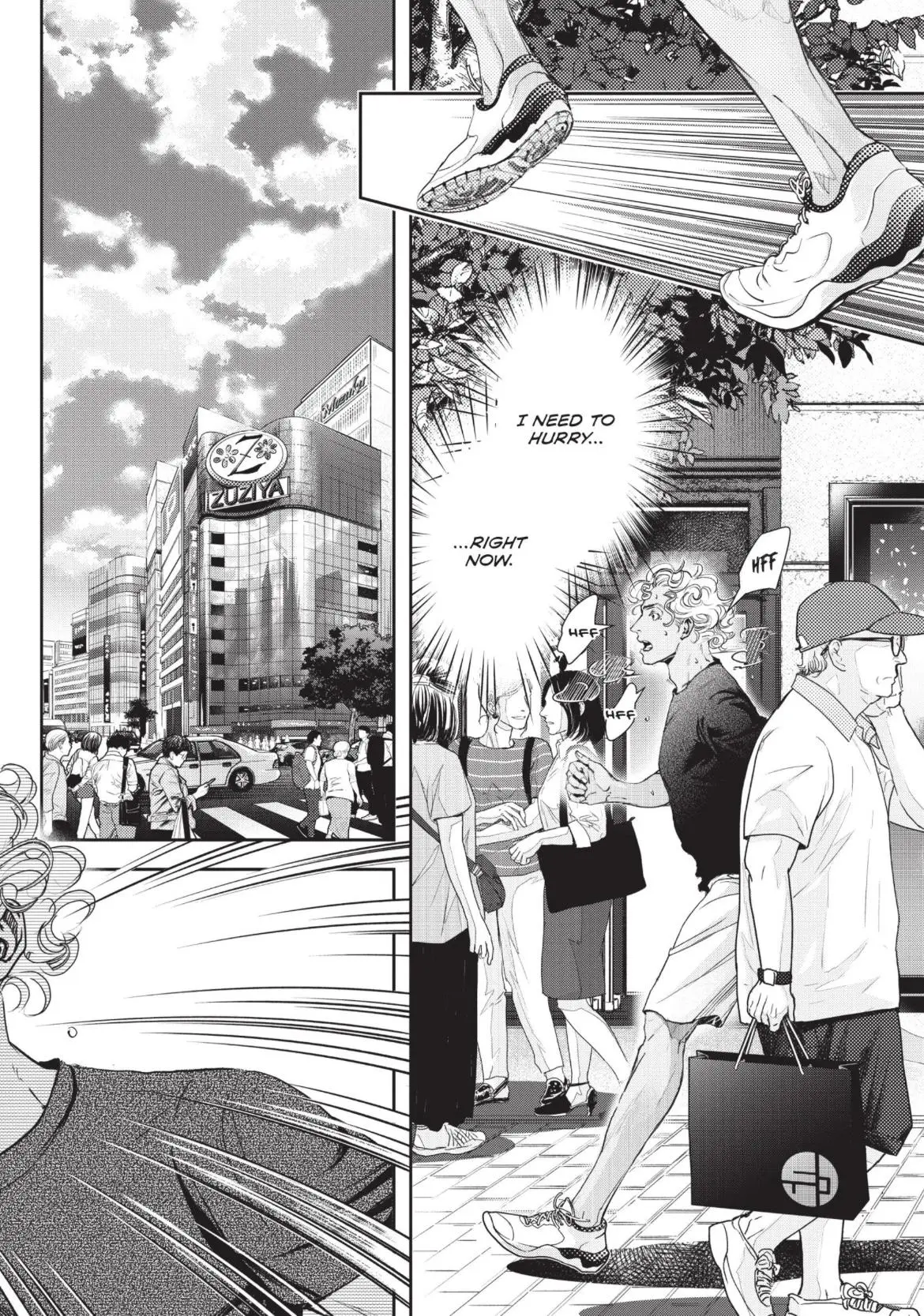 10 Dance Chapter 42 page 2 - 