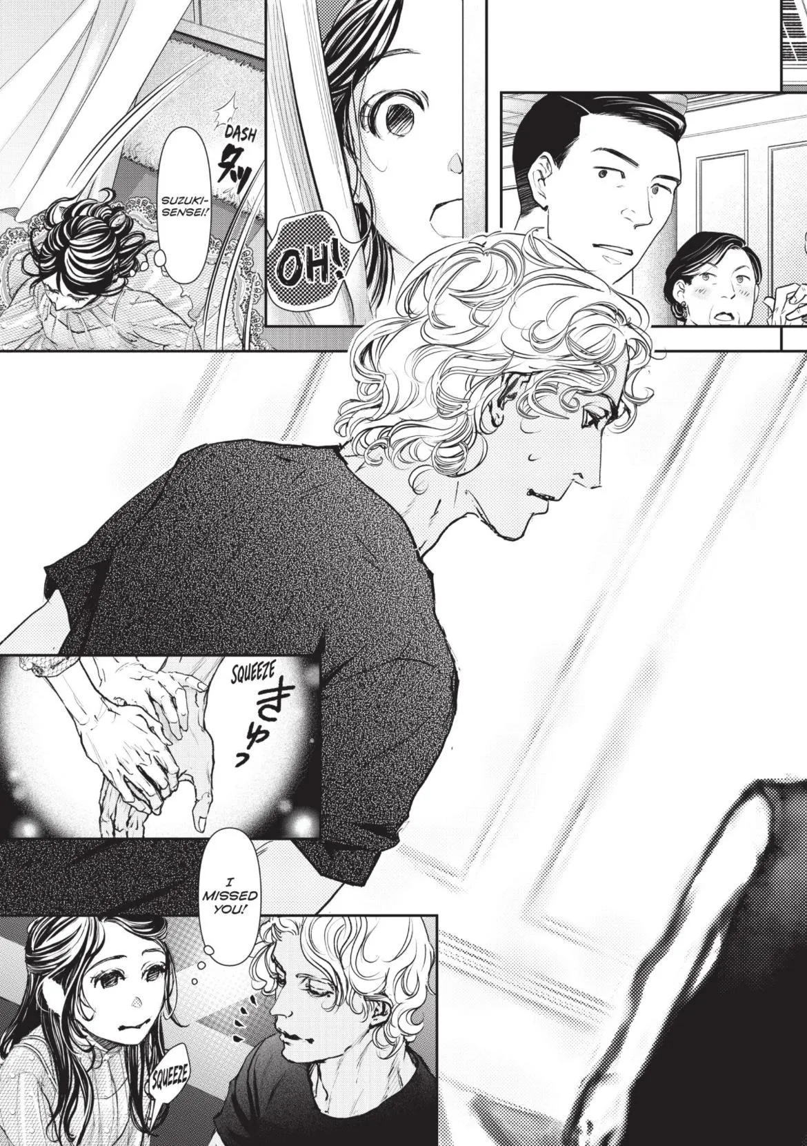 10 Dance Chapter 42 page 11 - 