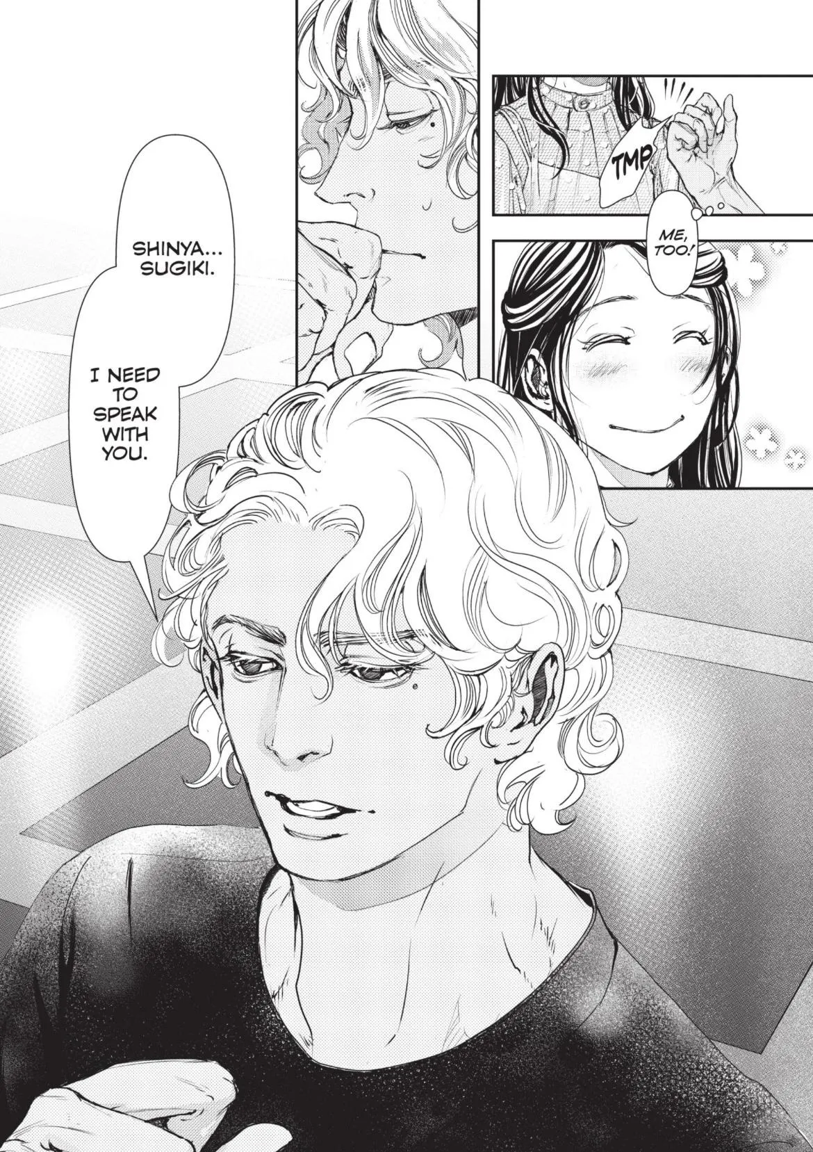 10 Dance Chapter 42 page 12 - 