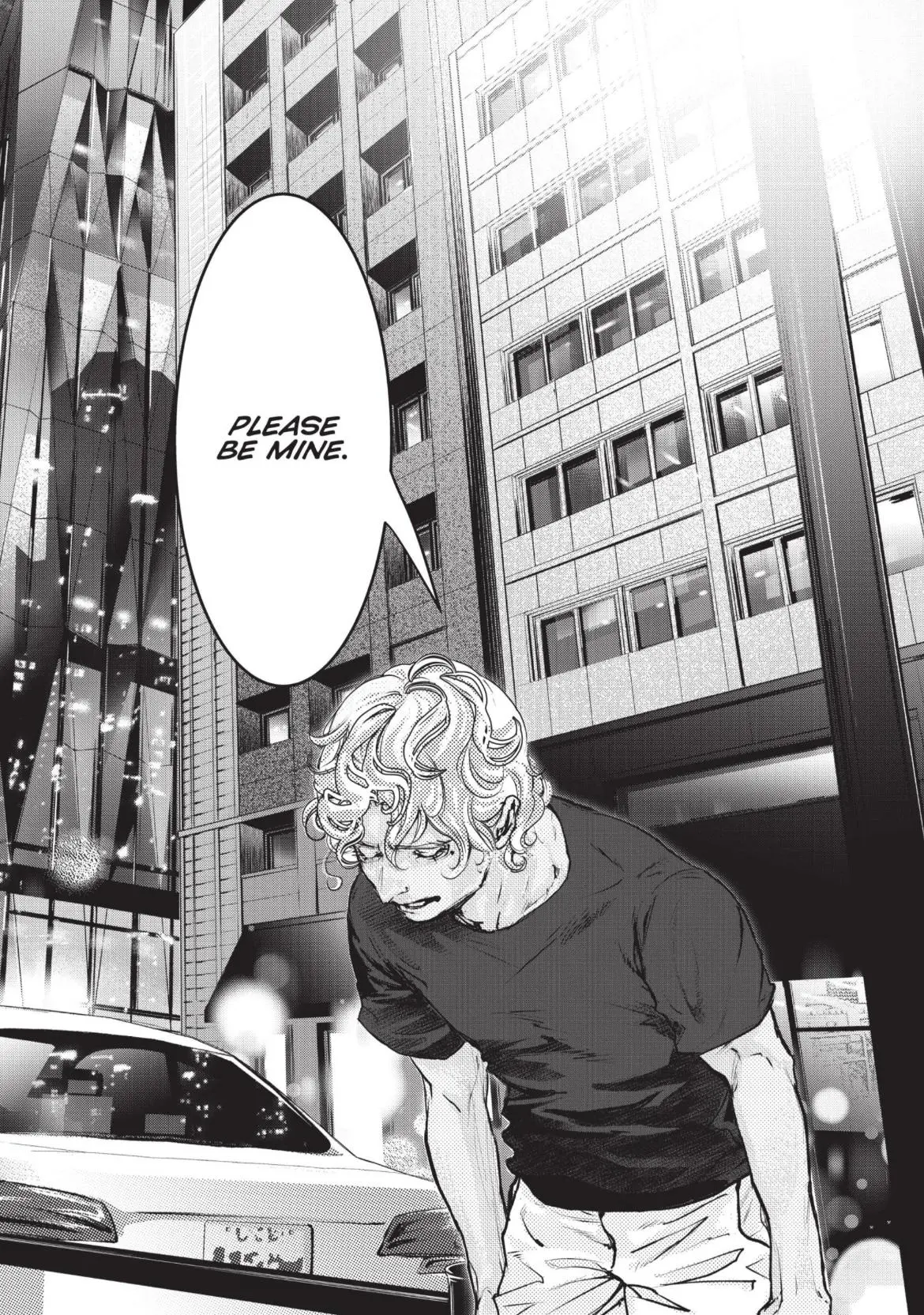 10 Dance Chapter 42 page 20 - 