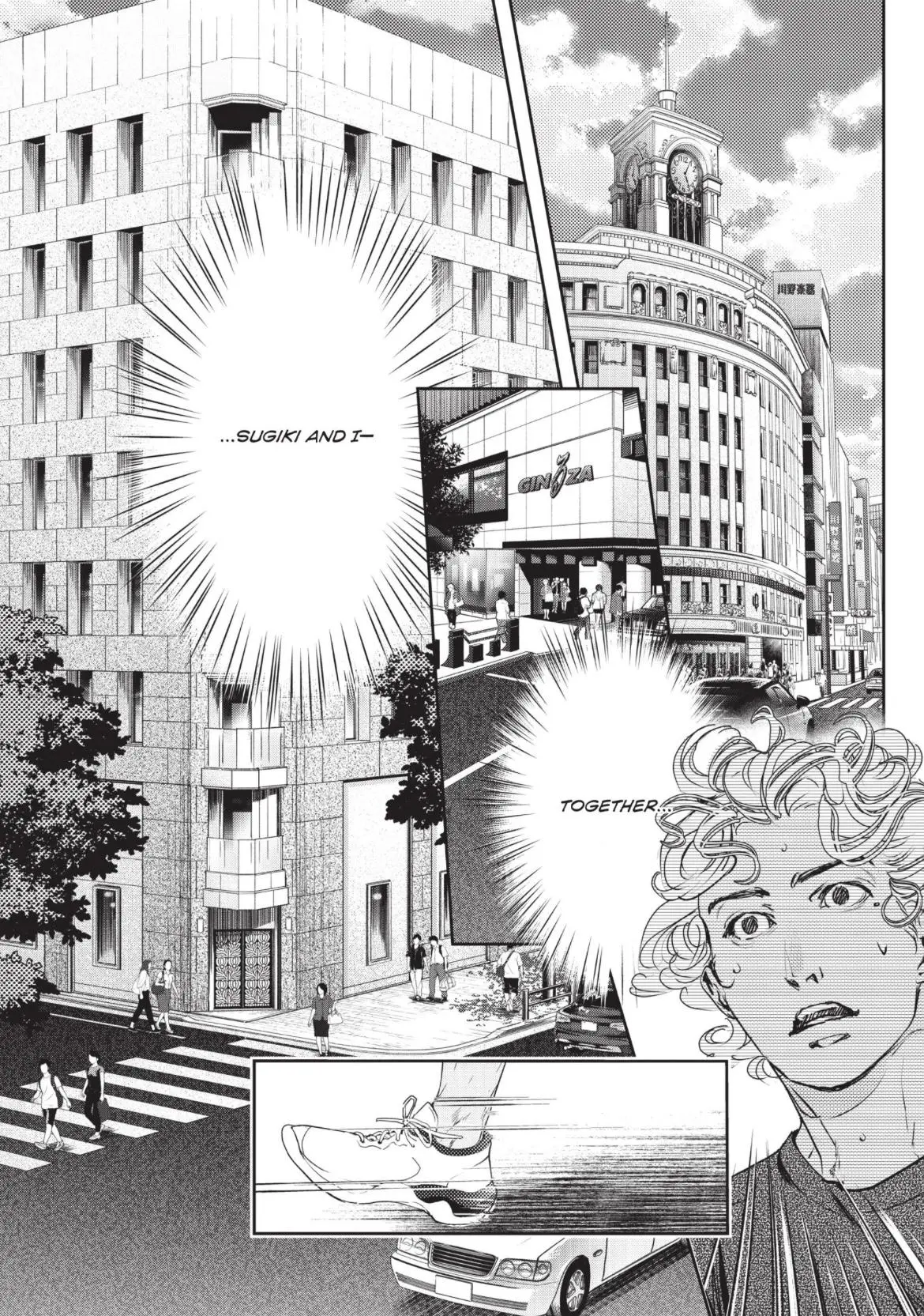 10 Dance Chapter 42 page 3 - 
