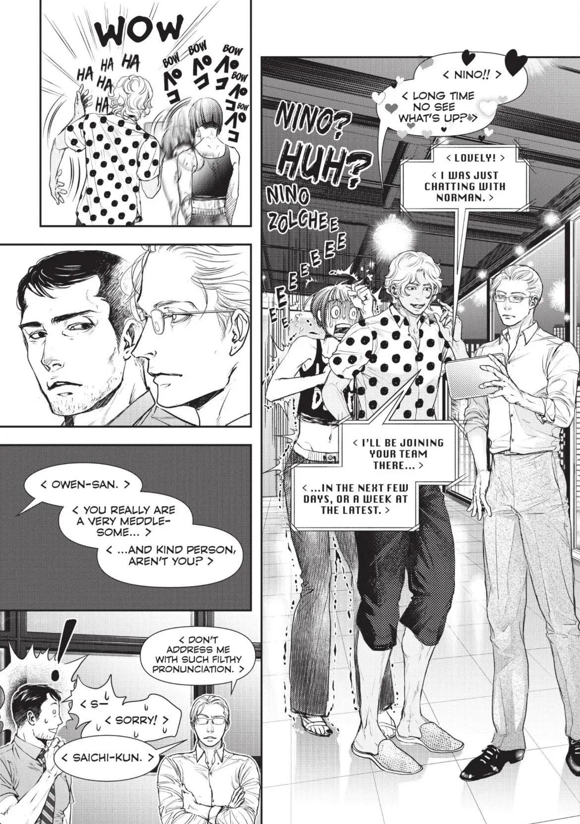 10 Dance Chapter 43 page 15 - 