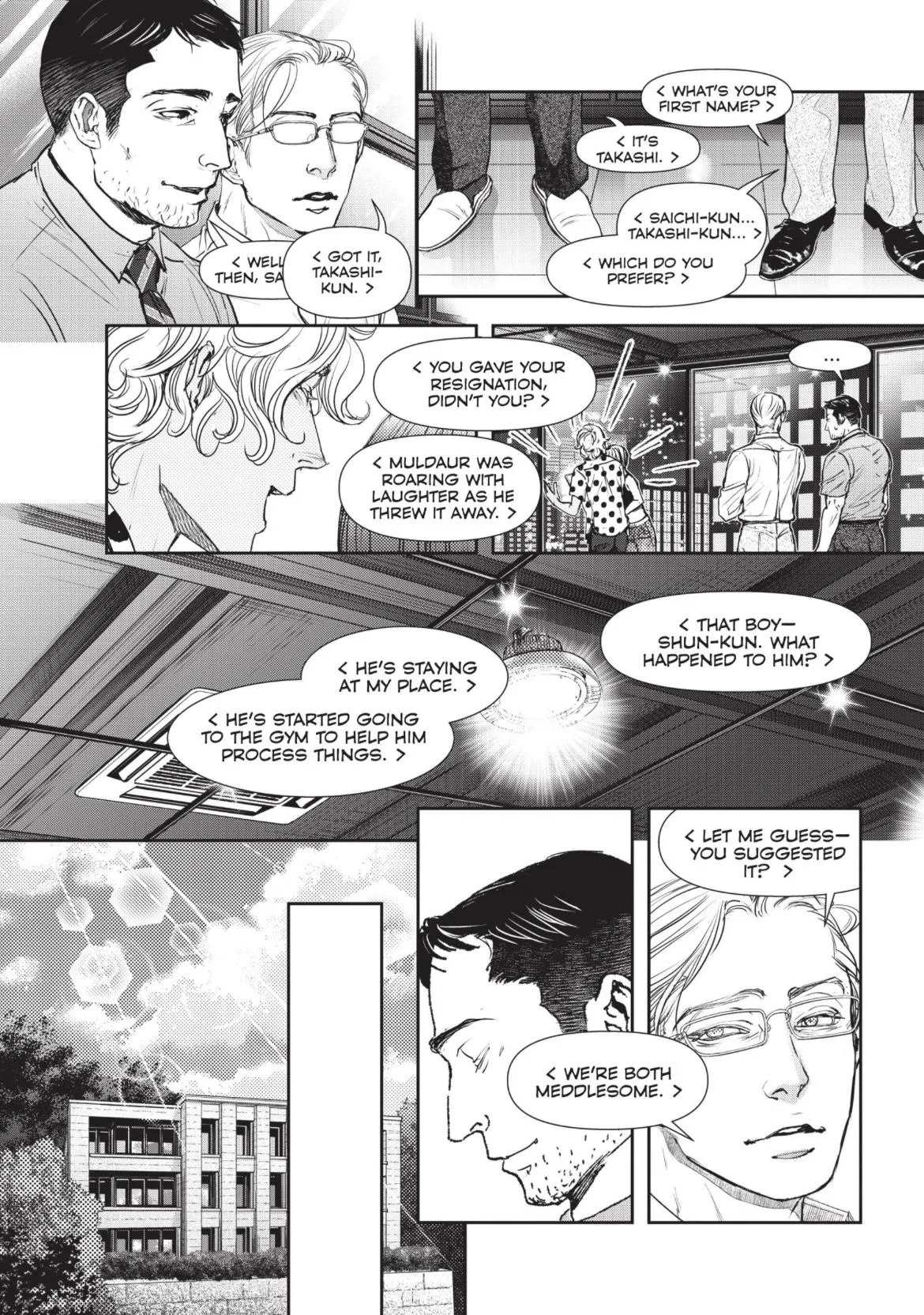 10 Dance Chapter 43 page 16 - 
