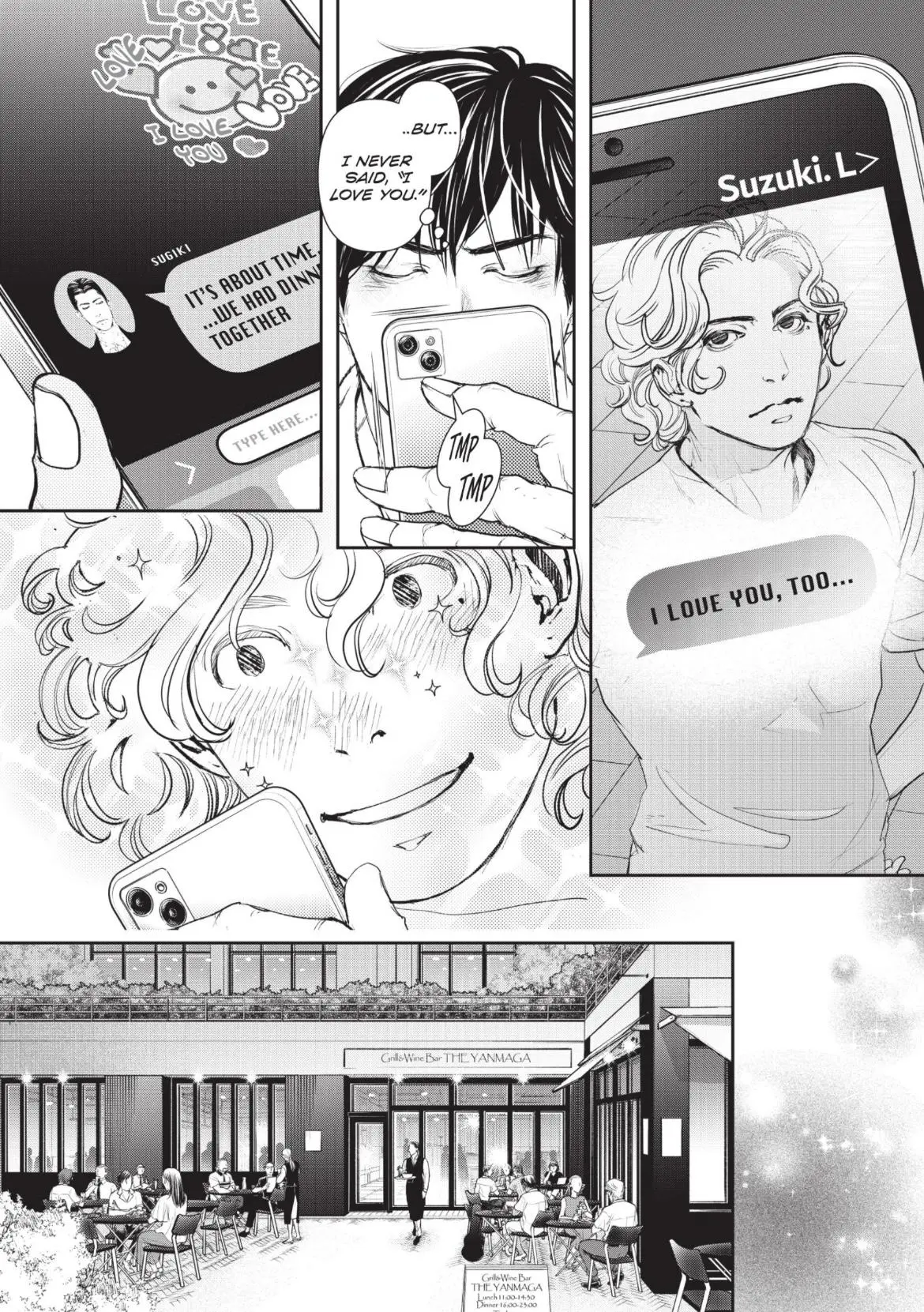 10 Dance Chapter 43 page 18 - 