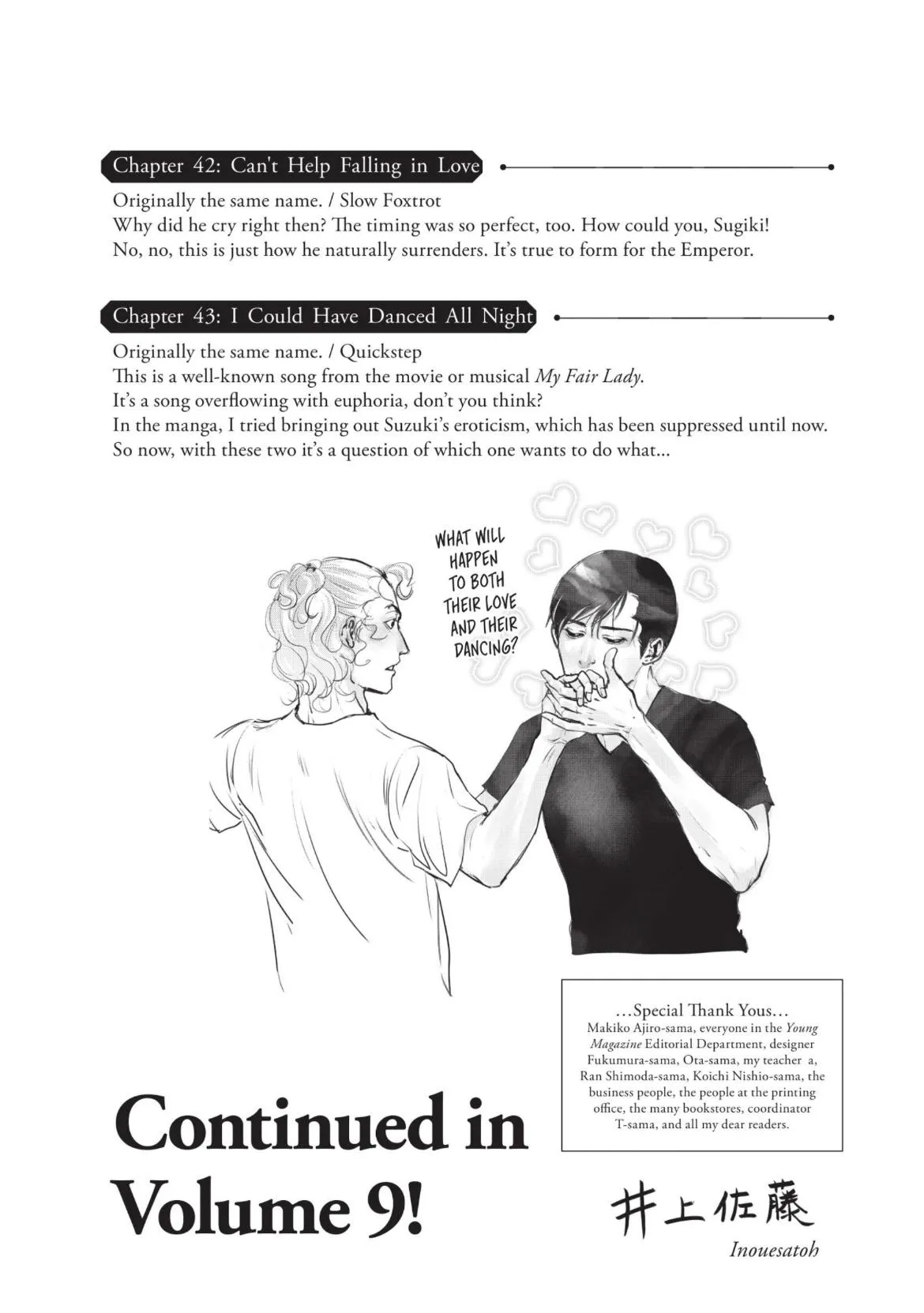10 Dance Chapter 43 page 33 - 