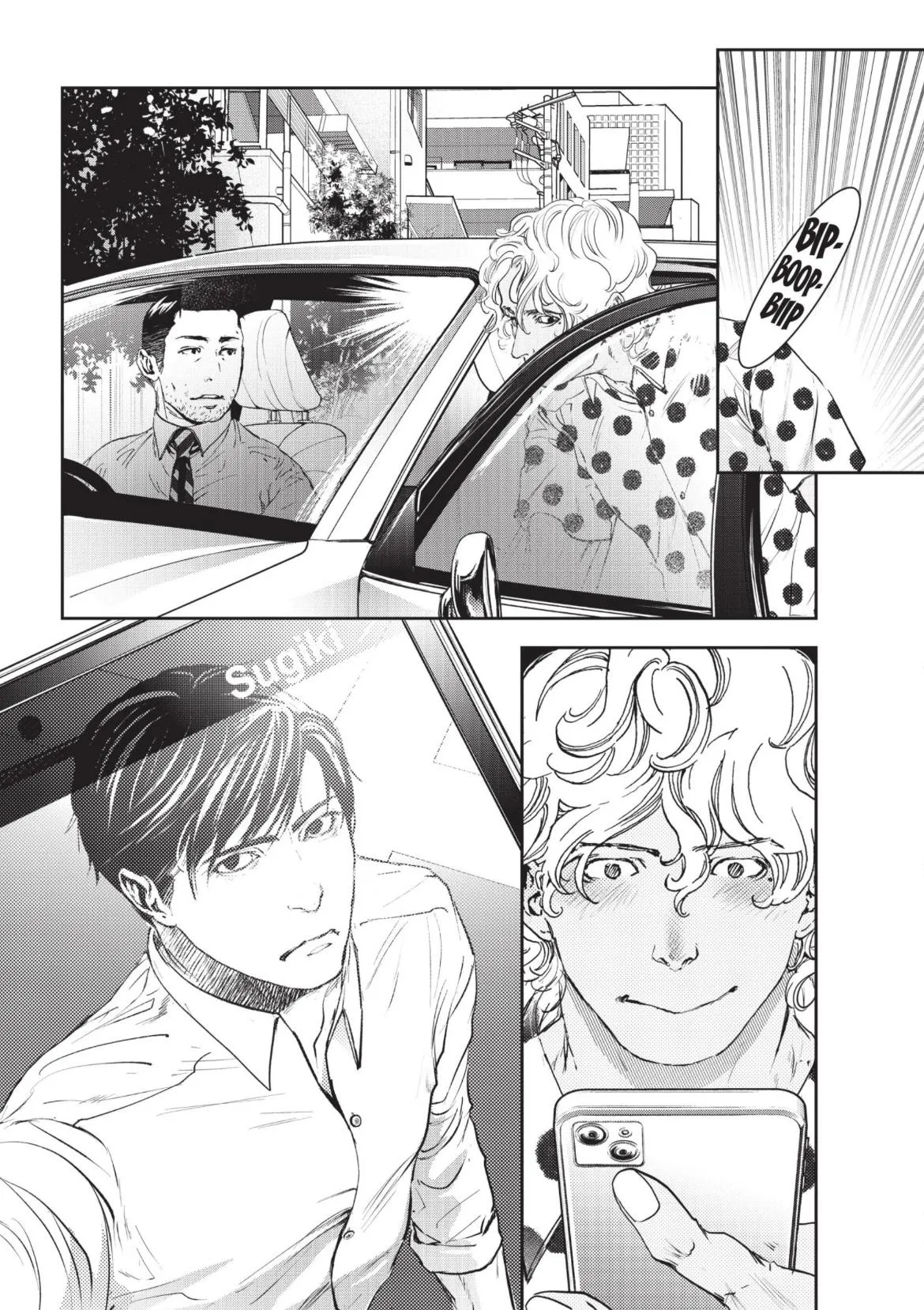 10 Dance Chapter 43 page 9 - 