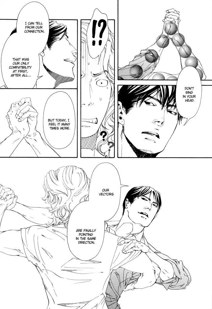 10 Dance Chapter 5 page 16 - 
