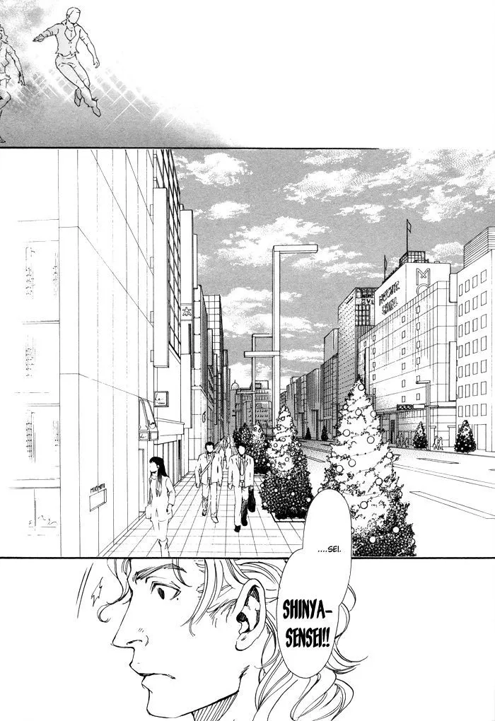 10 Dance Chapter 5 page 18 - 