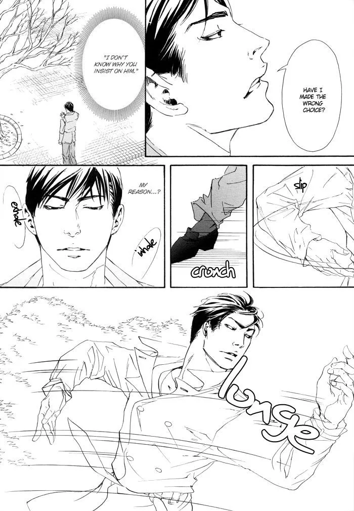 10 Dance Chapter 5 page 30 - 