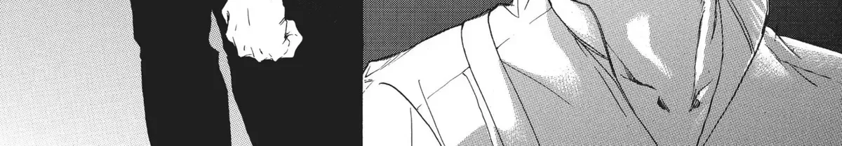 10 Dance Chapter 6.1 page 105 - 