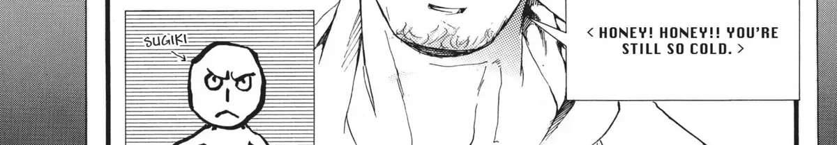 10 Dance Chapter 6.1 page 14 - 