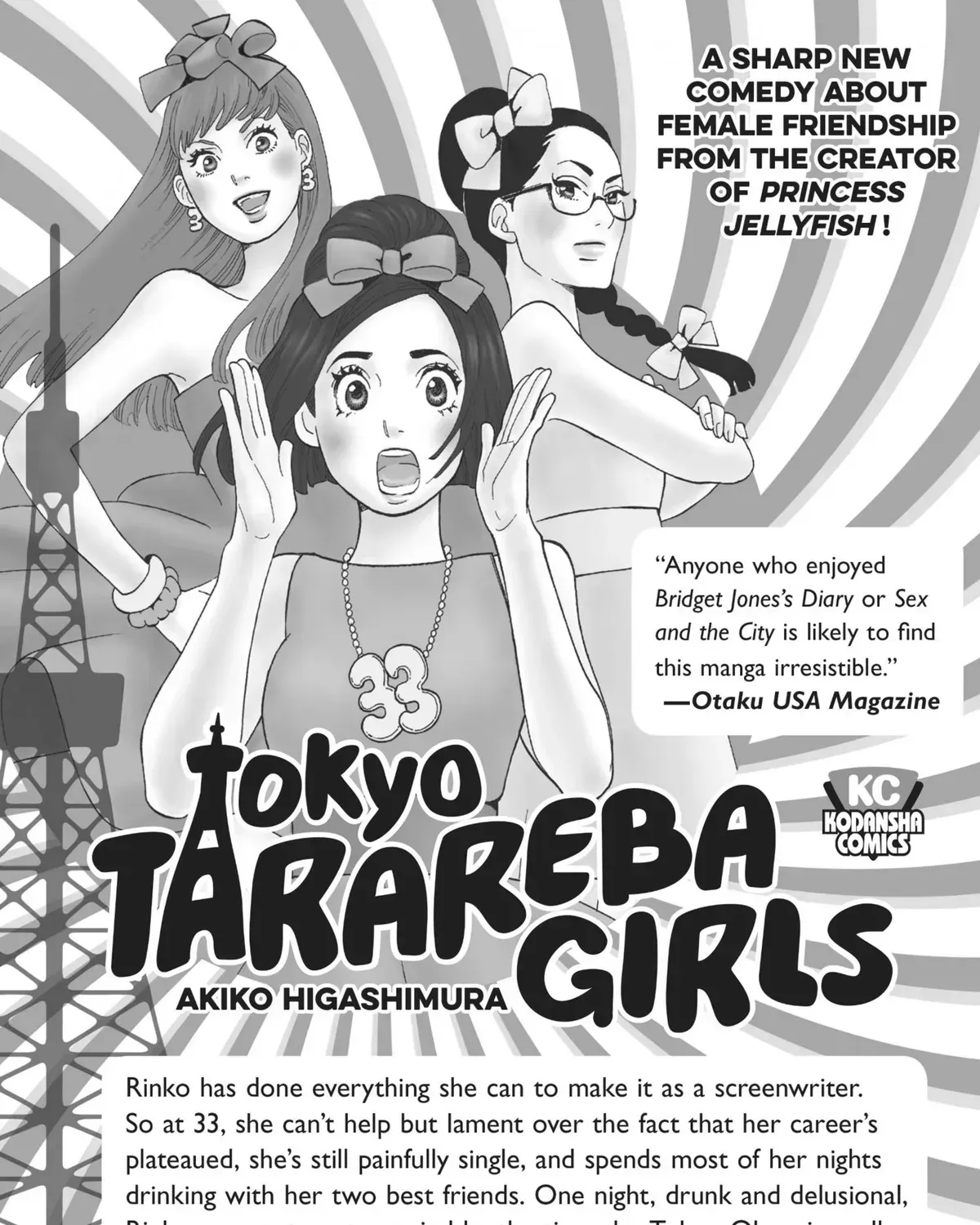 10 Dance Chapter 6.1 page 406 - 