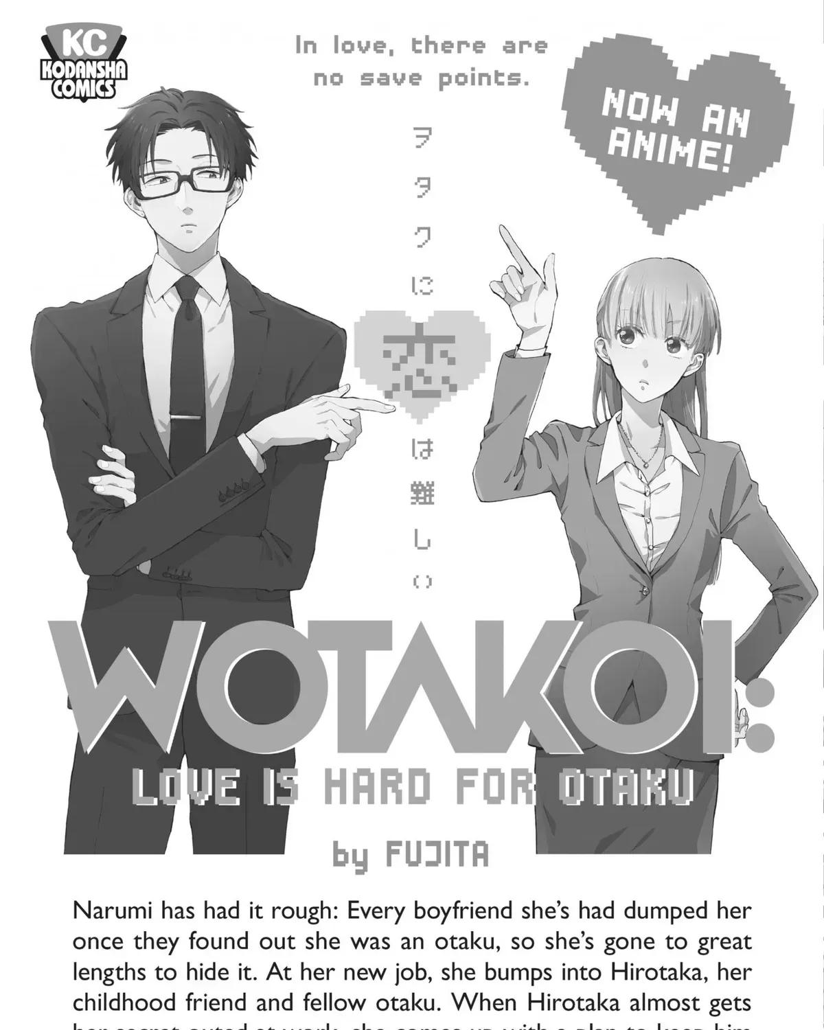 10 Dance Chapter 6.1 page 408 - 