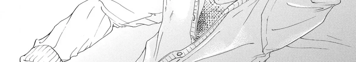10 Dance Chapter 6.1 page 52 - 