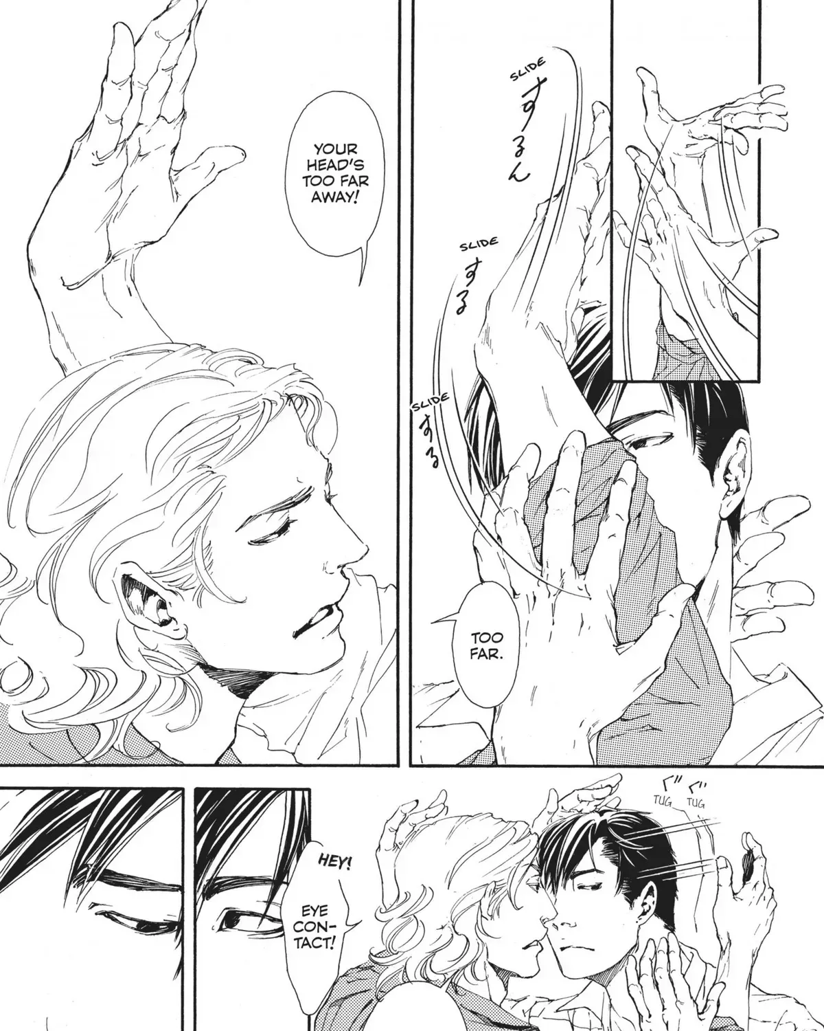 10 Dance Chapter 6.1 page 73 - 