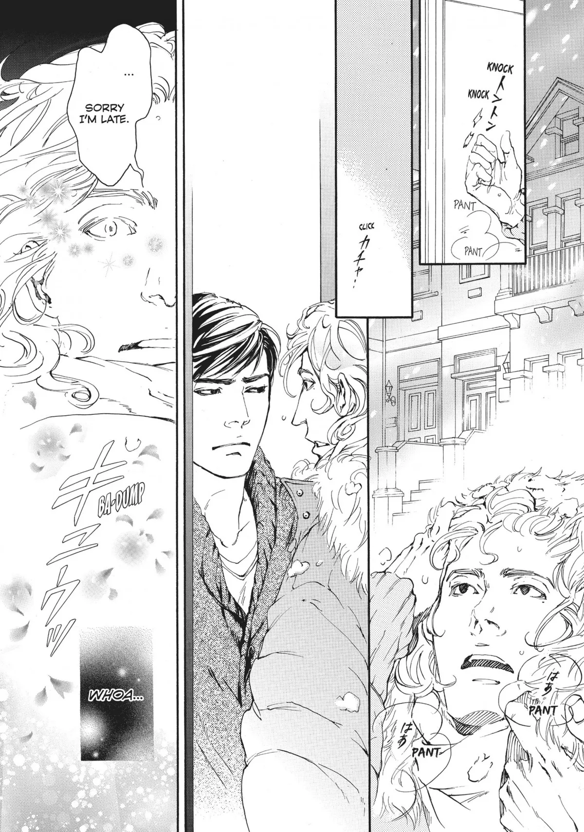 10 Dance Chapter 6 page 107 - 