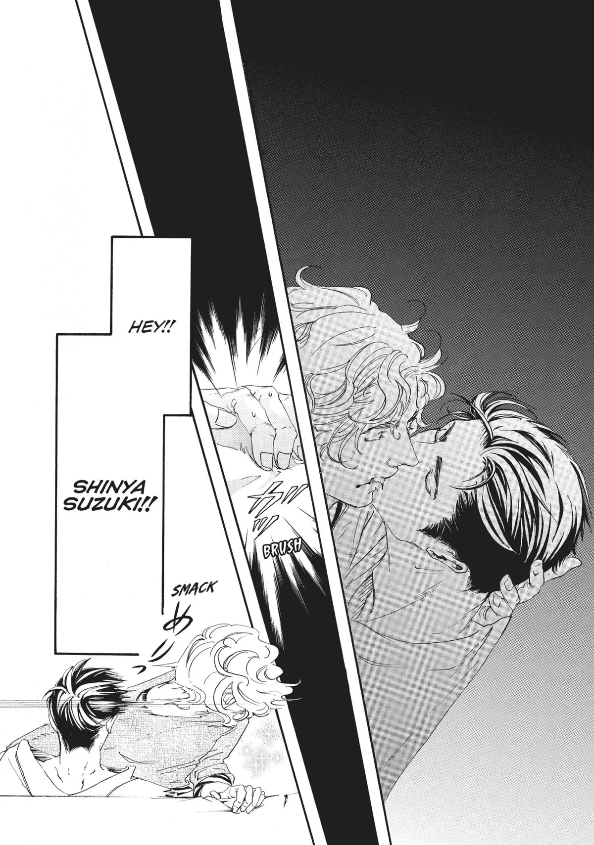 10 Dance Chapter 6 page 118 - 