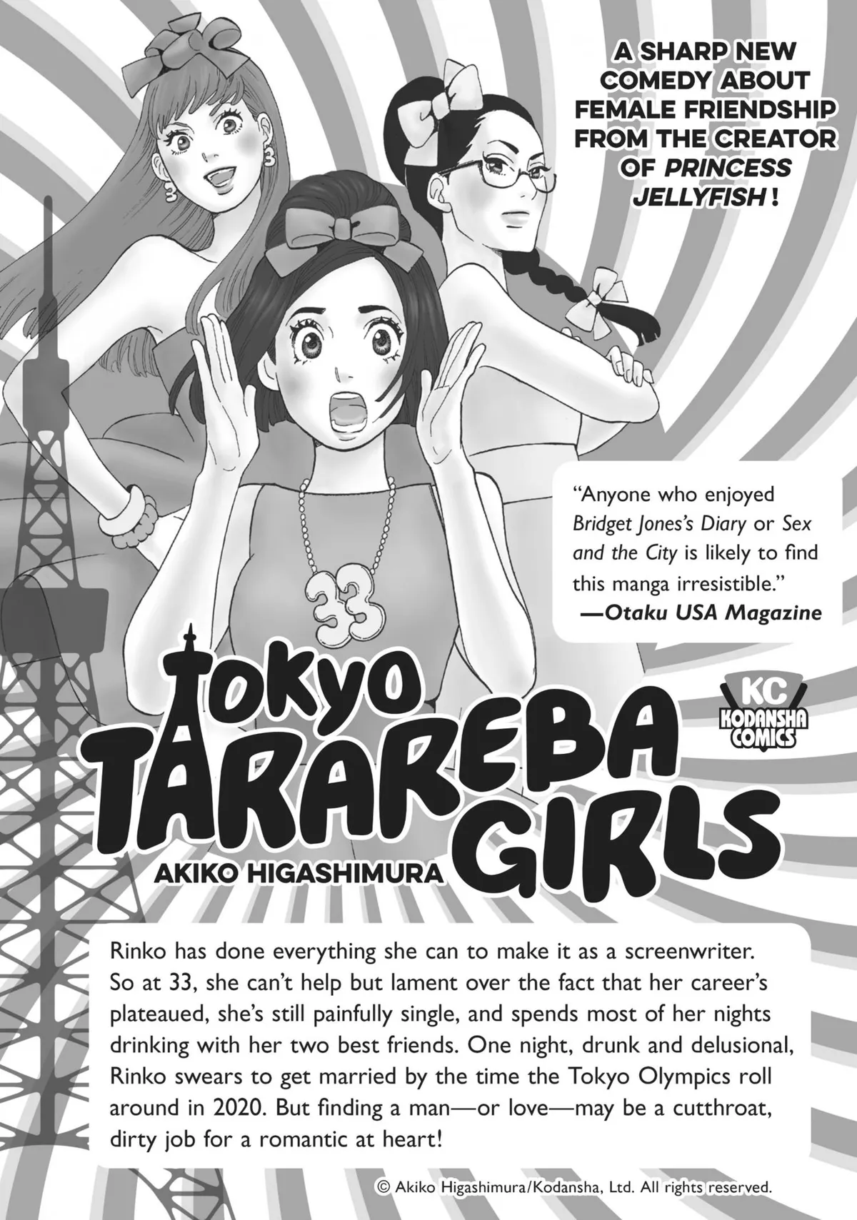 10 Dance Chapter 6 page 208 - 