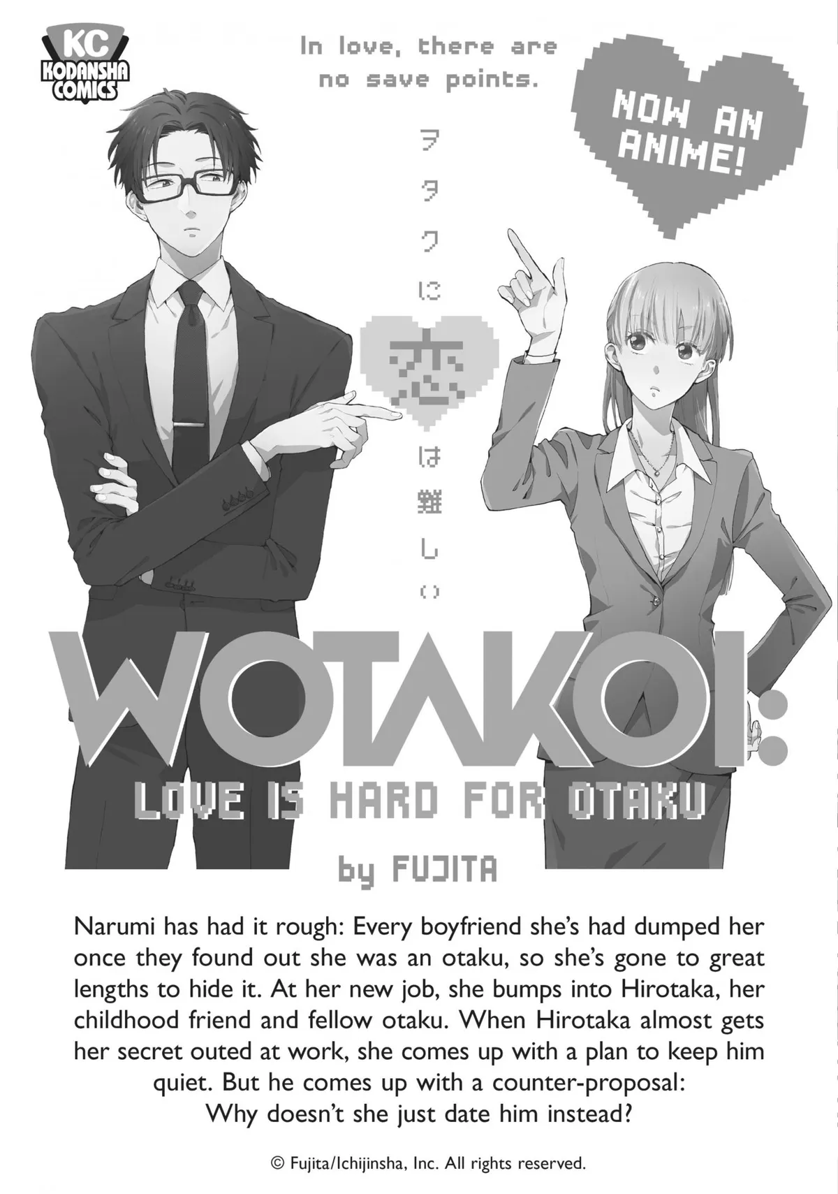 10 Dance Chapter 6 page 209 - 