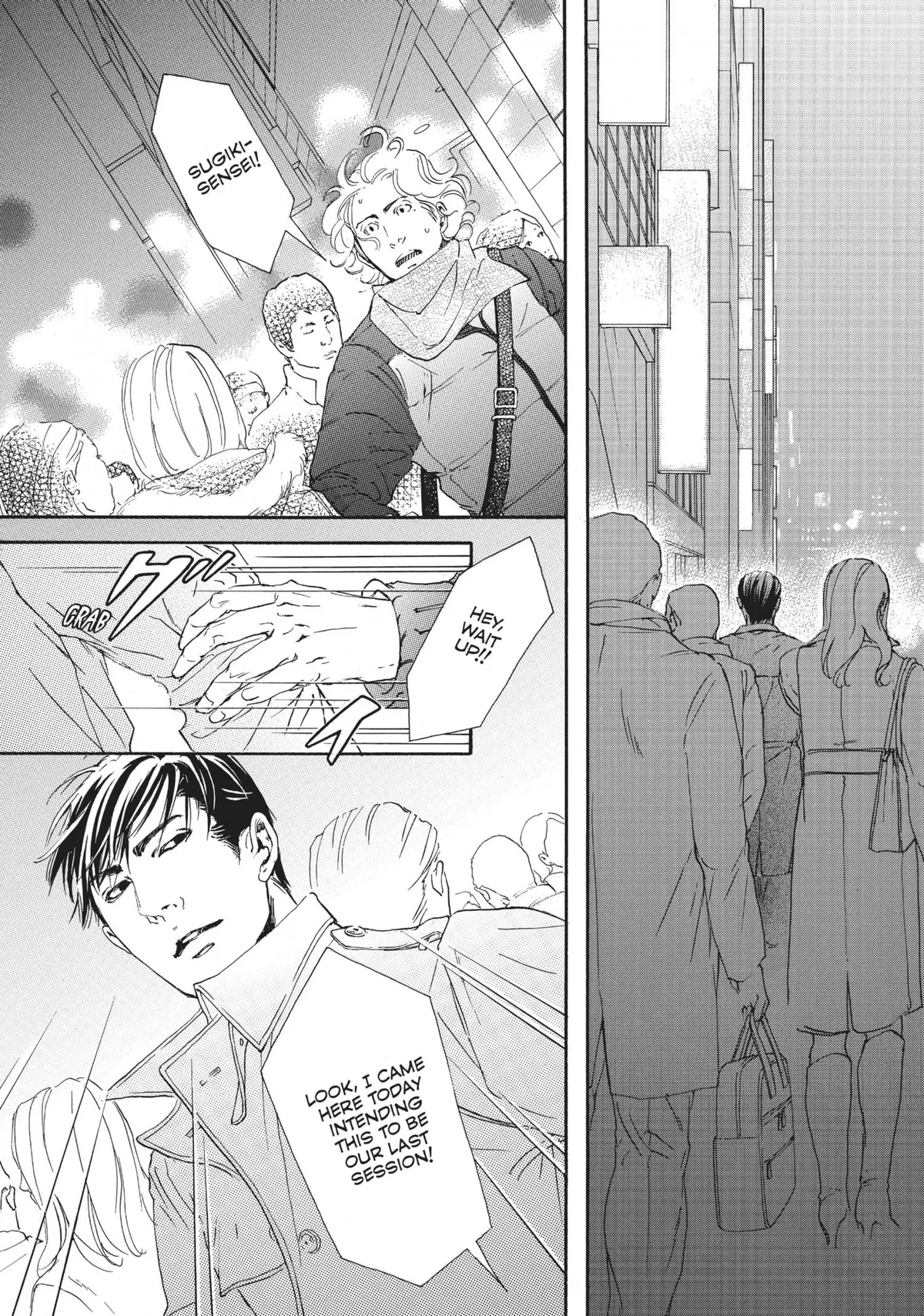 10 Dance Chapter 6 page 22 - 