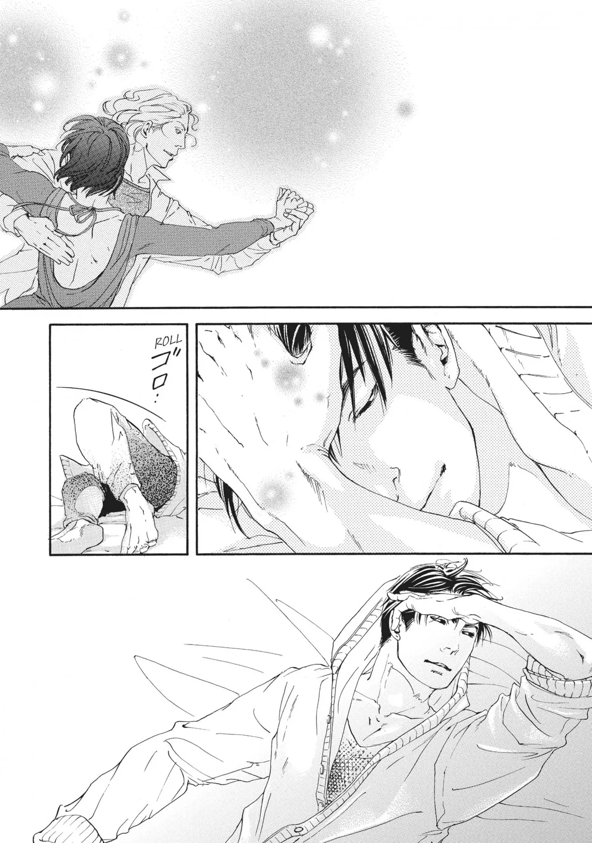 10 Dance Chapter 6 page 26 - 