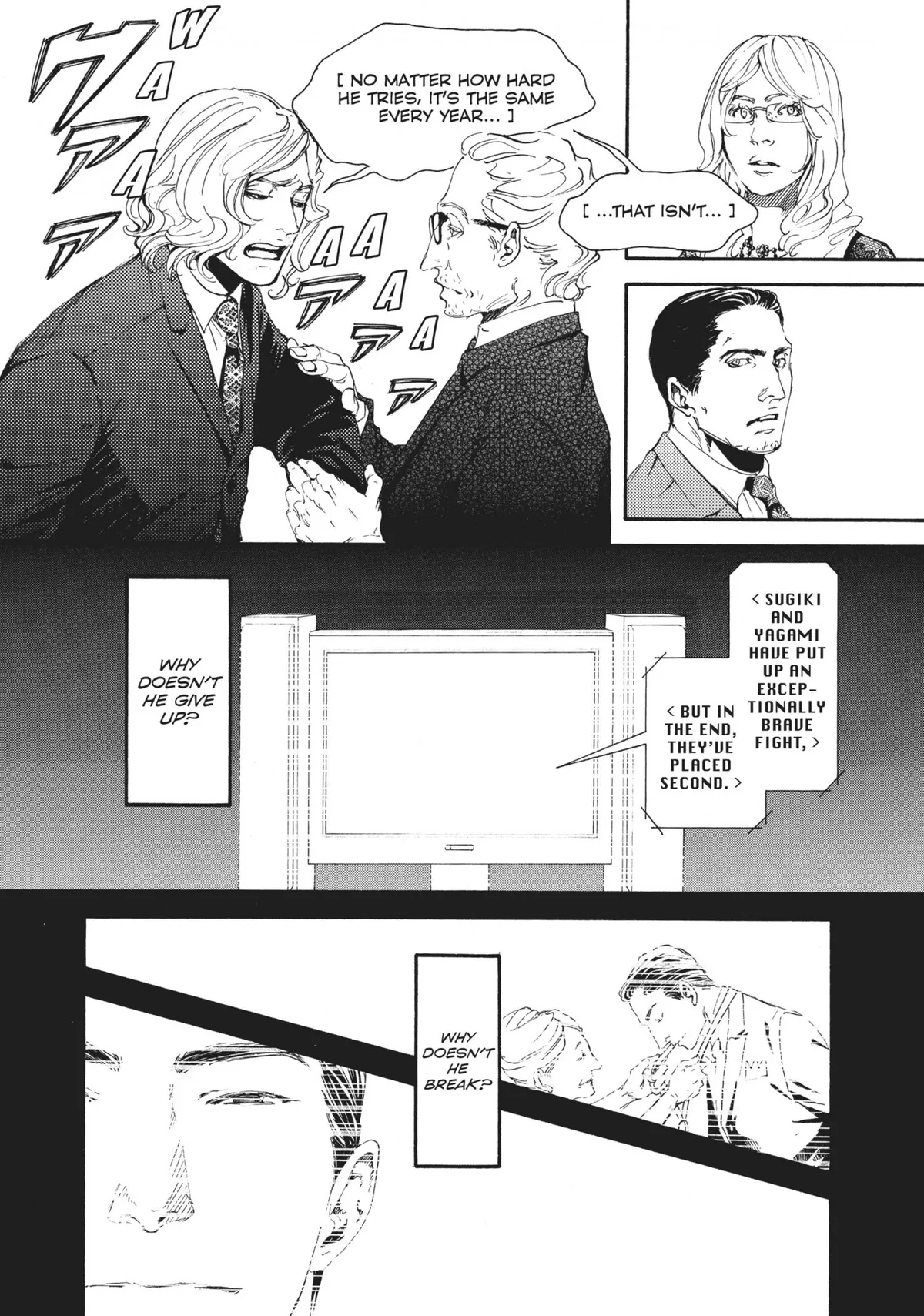 10 Dance Chapter 6 page 81 - 